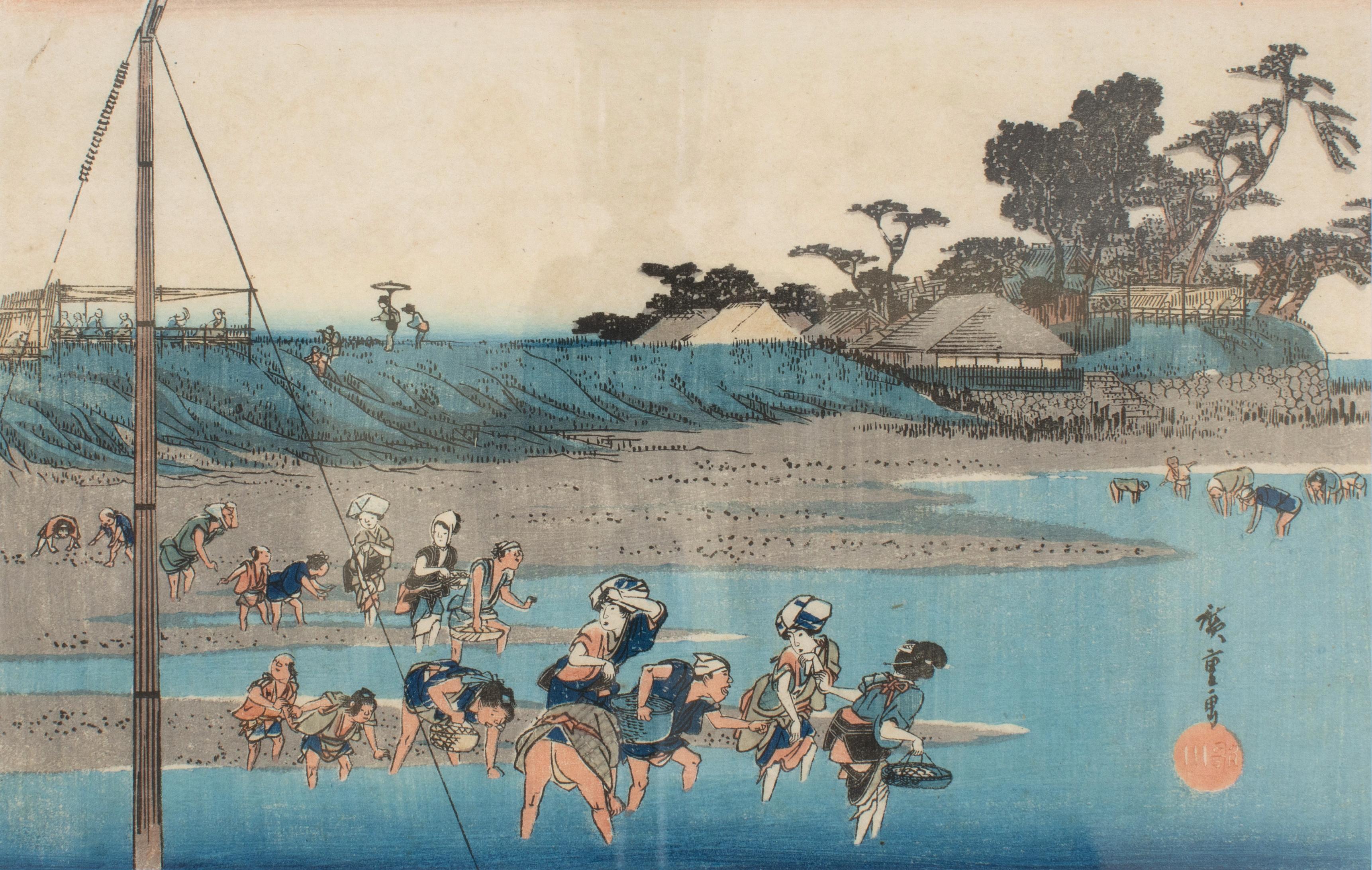 Utagawa Hiroshige (Ando Hiroshige) Landscape Print - Susaki shiohigari (Gathering Shellfish at Low Tide at Susaki)