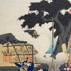 Puesto de té en Fukuroi", según Utagawa Hiroshige 歌川廣重, xilografía Ukiyo-e, Tokaido