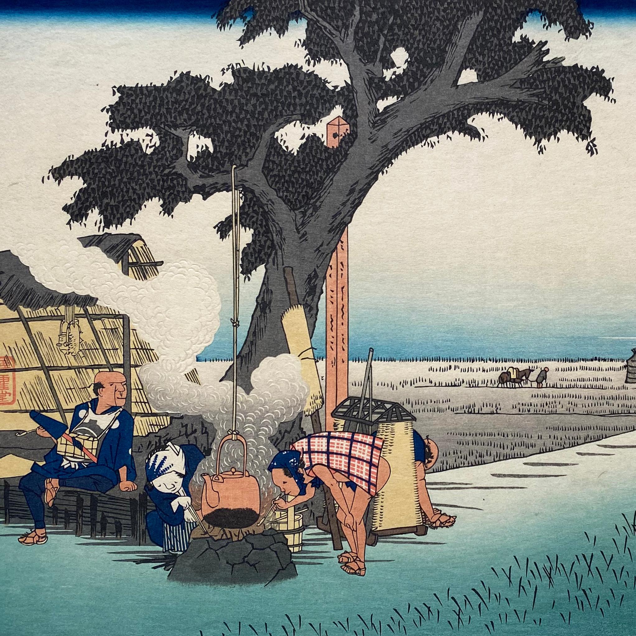 Établissement de thé à Fukuroi, d'après Utagawa Hiroshige 歌川廣重, Ukiyo-e Woodblock, Tokaido en vente 3