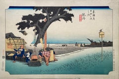 Vintage 'Tea Stall at Fukuroi', After Utagawa Hiroshige 歌川廣重, Ukiyo-e Woodblock, Tokaido