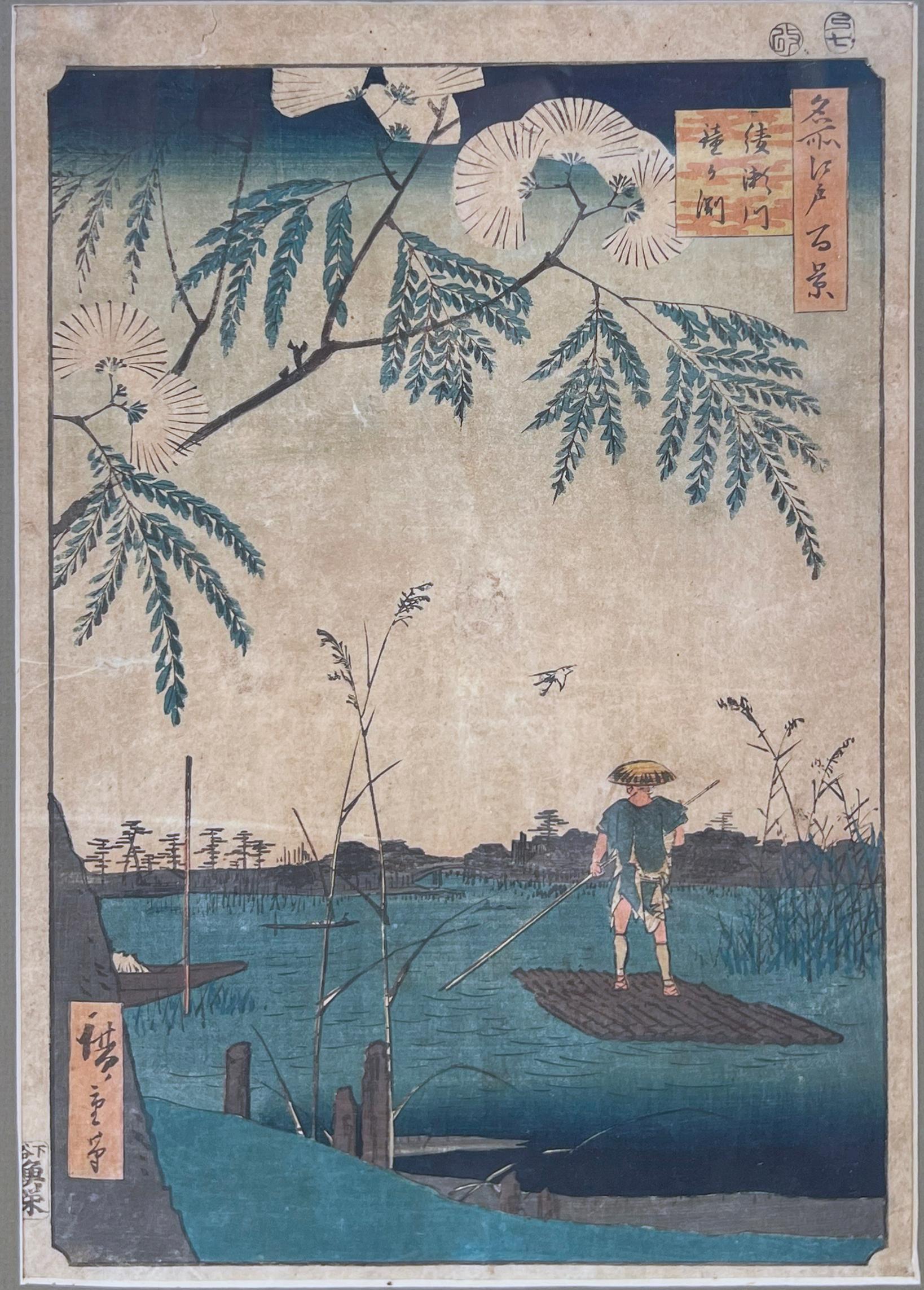 The Ayase River and Kanegafuchi, Summer, One Hundred Famous Views of Edo  - Print by Utagawa Hiroshige (Ando Hiroshige)