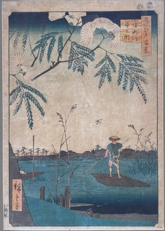 The Ayase River and Kanegafuchi, Summer, One Hundred Famous Views of Edo
