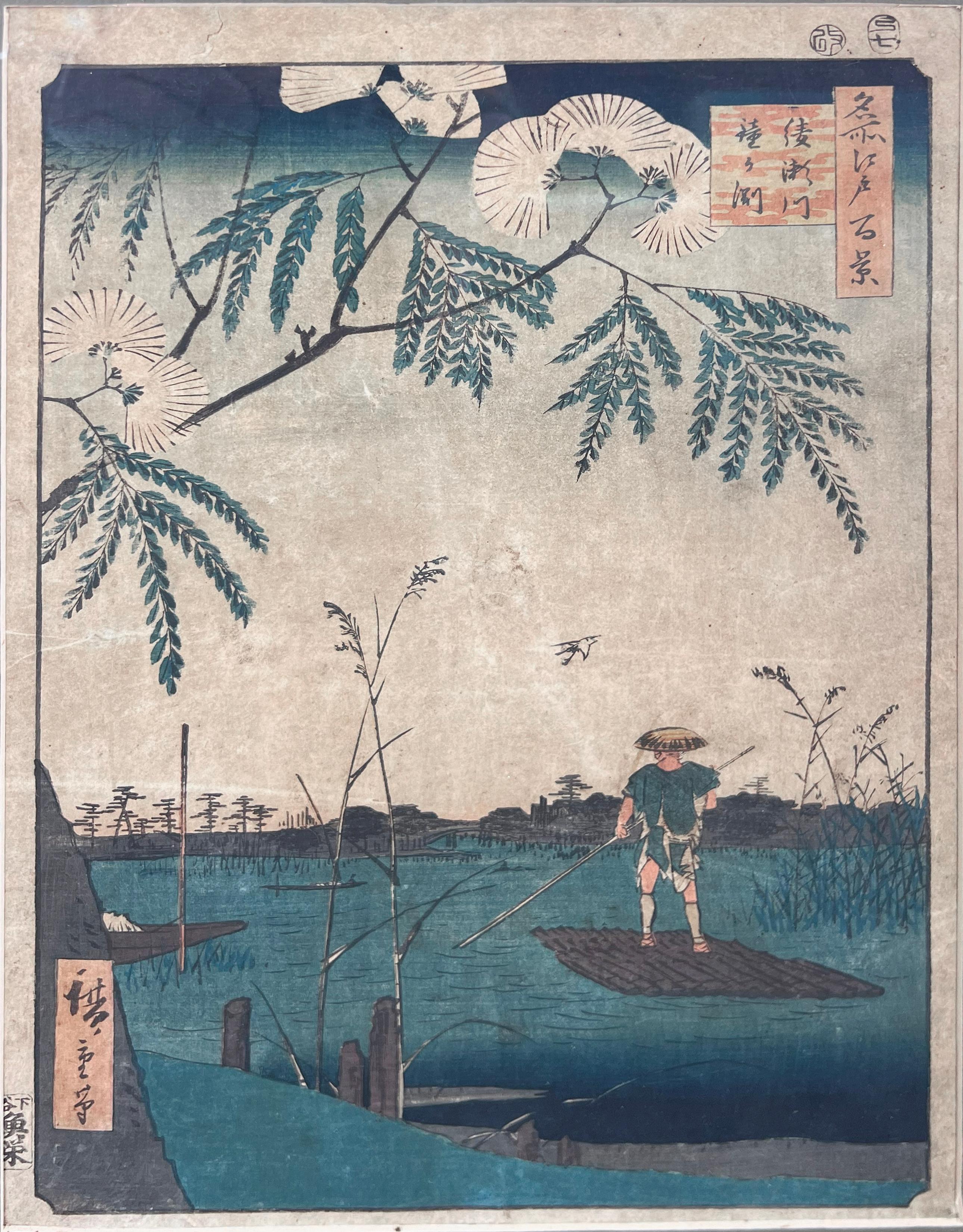 The Ayase River and Kanegafuchi, Summer, One Hundred Famous Views of Edo  - Realist Print by Utagawa Hiroshige (Ando Hiroshige)