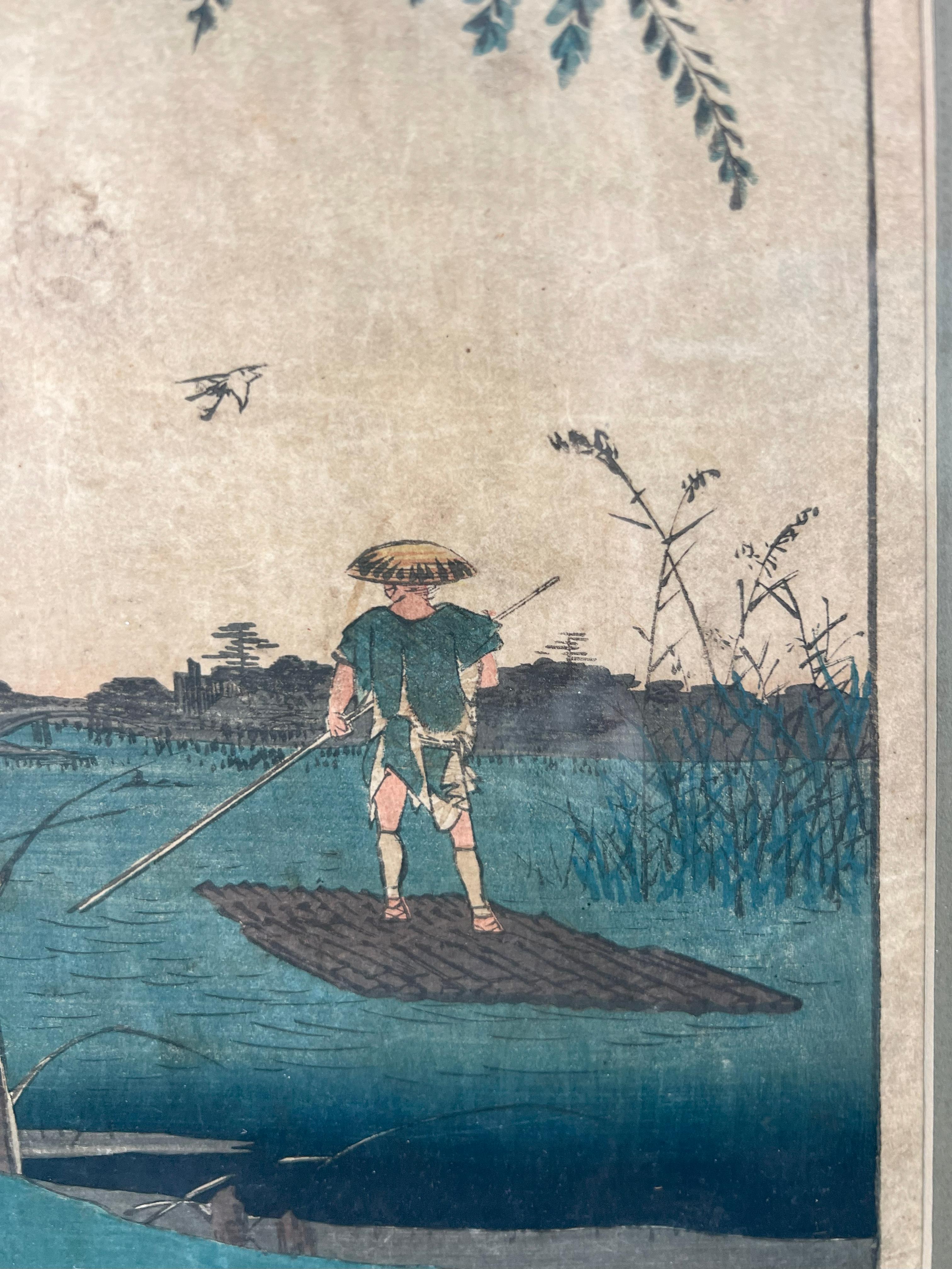 The Ayase River and Kanegafuchi, Summer, One Hundred Famous Views of Edo 
Summer on the Ayase River by Hiroshige (Ando) Utagawa (Japan, 1797 - 1858 ).  Woodcut circa 1856.       
Image 14