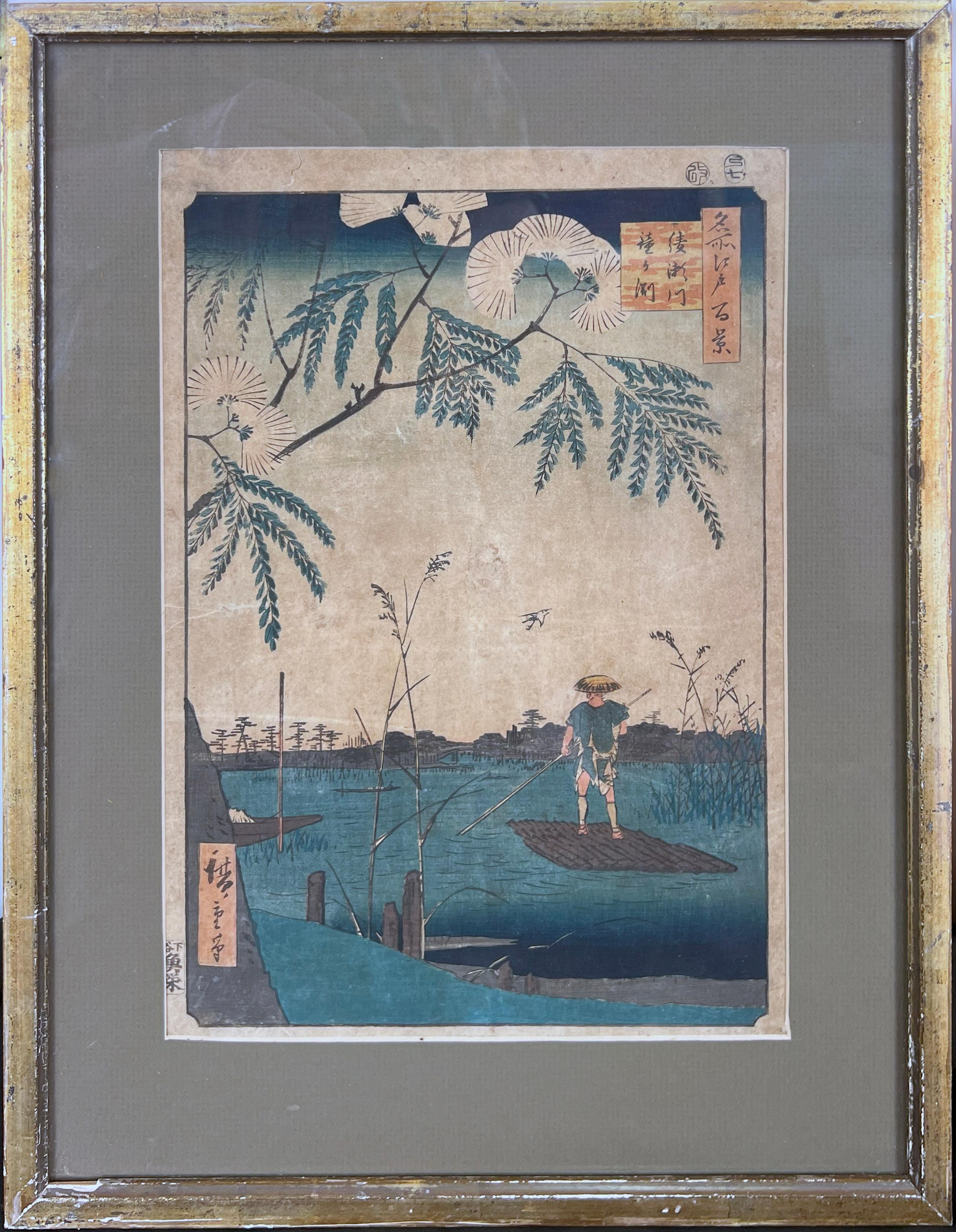 Utagawa Hiroshige (Ando Hiroshige) Landscape Print - The Ayase River and Kanegafuchi, Summer, One Hundred Famous Views of Edo 