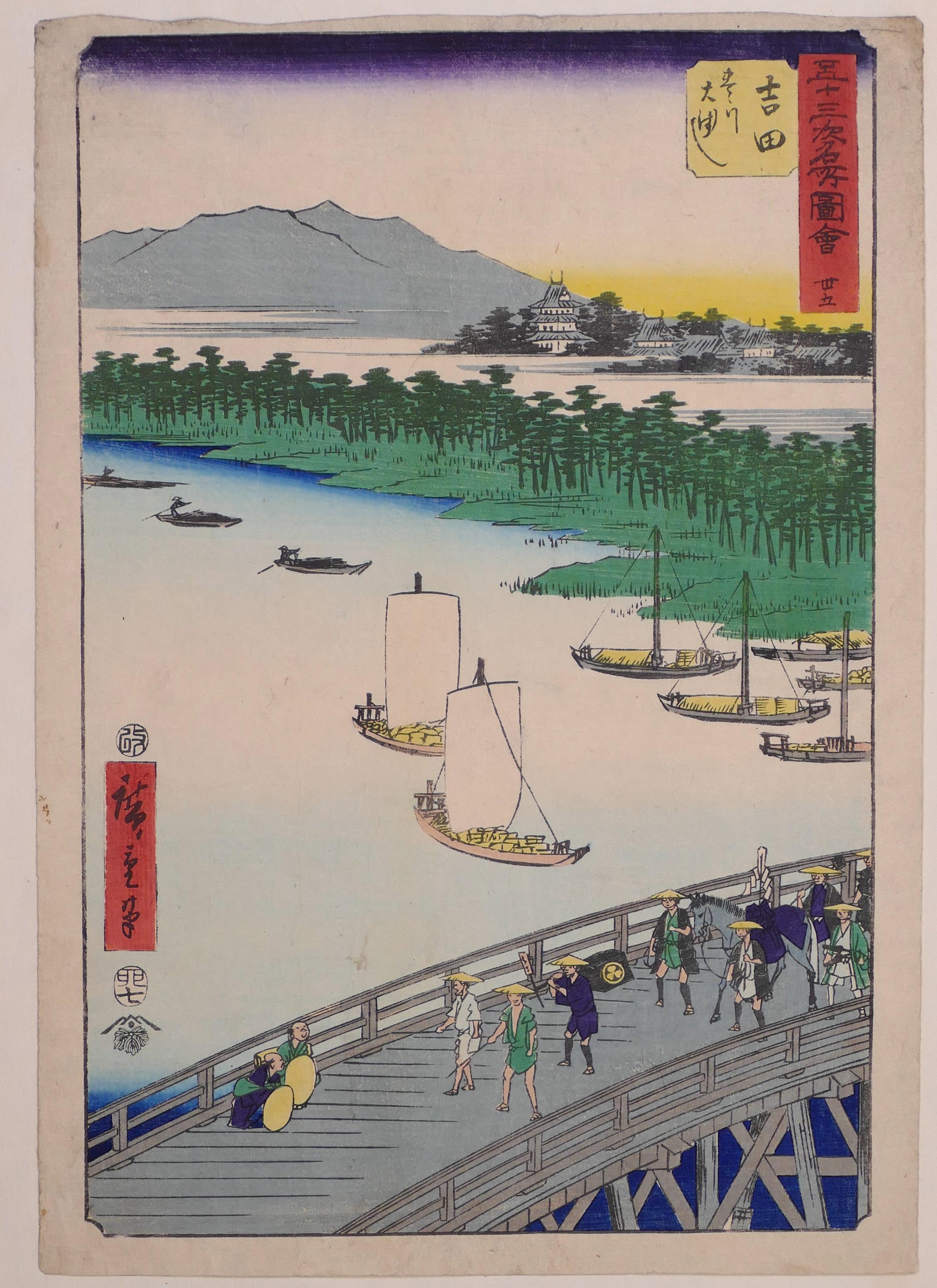 Utagawa Hiroshige (Ando Hiroshige) Figurative Print - The Great Bridge over the Toyo River - by Hiroshige Utagawa - 1855
