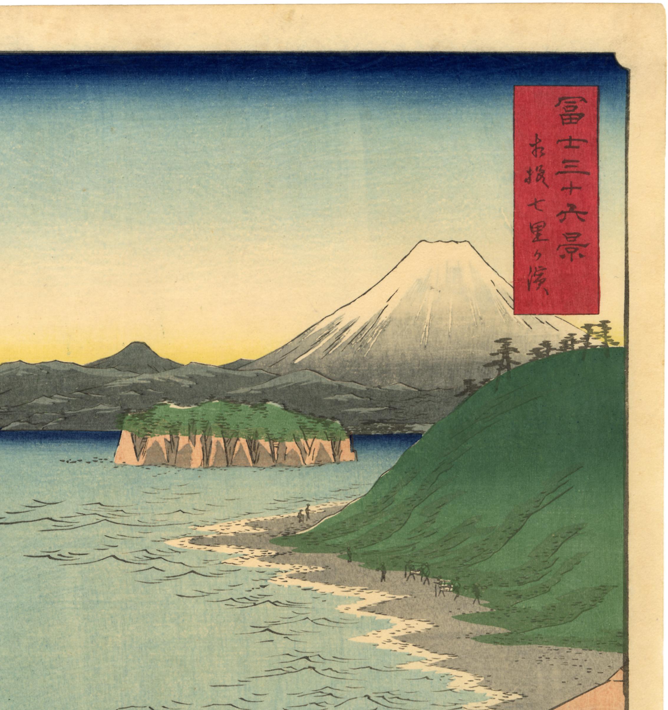 The Seven Ri Beach from 36 Views of Mt Fuji - Print by Utagawa Hiroshige (Ando Hiroshige)