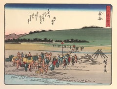 'Travelers at Kanaya', After Utagawa Hiroshige, Ukiyo-E Woodblock, Tokaido, Edo