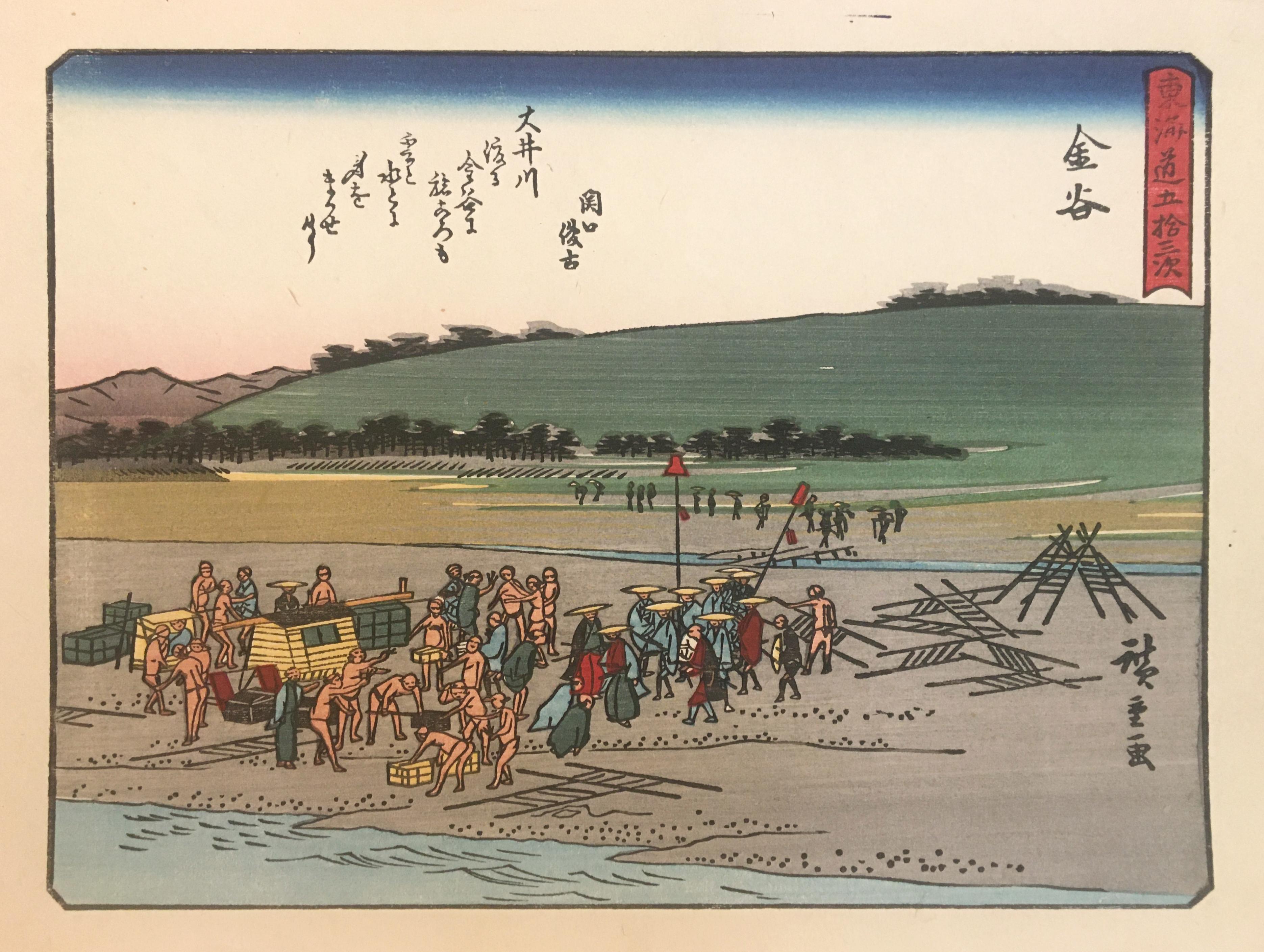 Utagawa Hiroshige (Ando Hiroshige) Landscape Print – „ Travelers at Kanaya“, nach Utagawa Hiroshige, Ukiyo-E-Holzschnitt, Tokaido, Edo