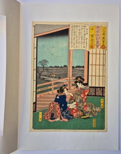 Utagawa Hiroshige (Ando Hiroshige) -- Miyagino e sua sorella Shinobu