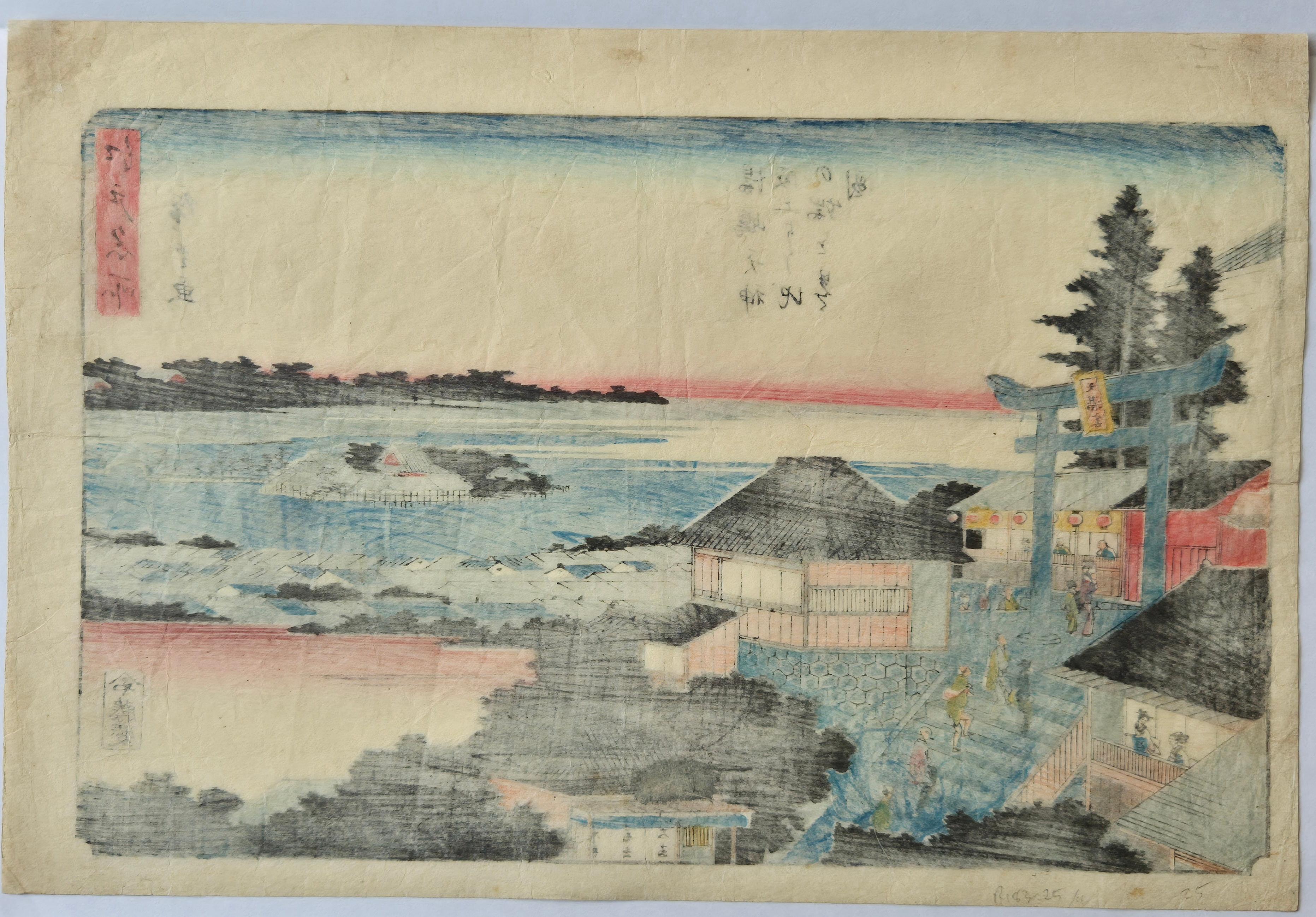 Utagawa Hiroshige (Ando Hiroshige)
Vue sur Ikenohata depuis la colline du sanctuaire Yushima Tenjin (Yushima Tenjin sakaue yori Ikenohata o miru zu), de la série Lieux célèbres d'Edo (Edo meisho).
1847
Gravure sur bois
Oban
 Publié par Fujiokaya