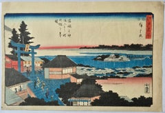Utagawa Hiroshige -- Vue sur Ikenohata depuis la colline du Tenji de Yushima