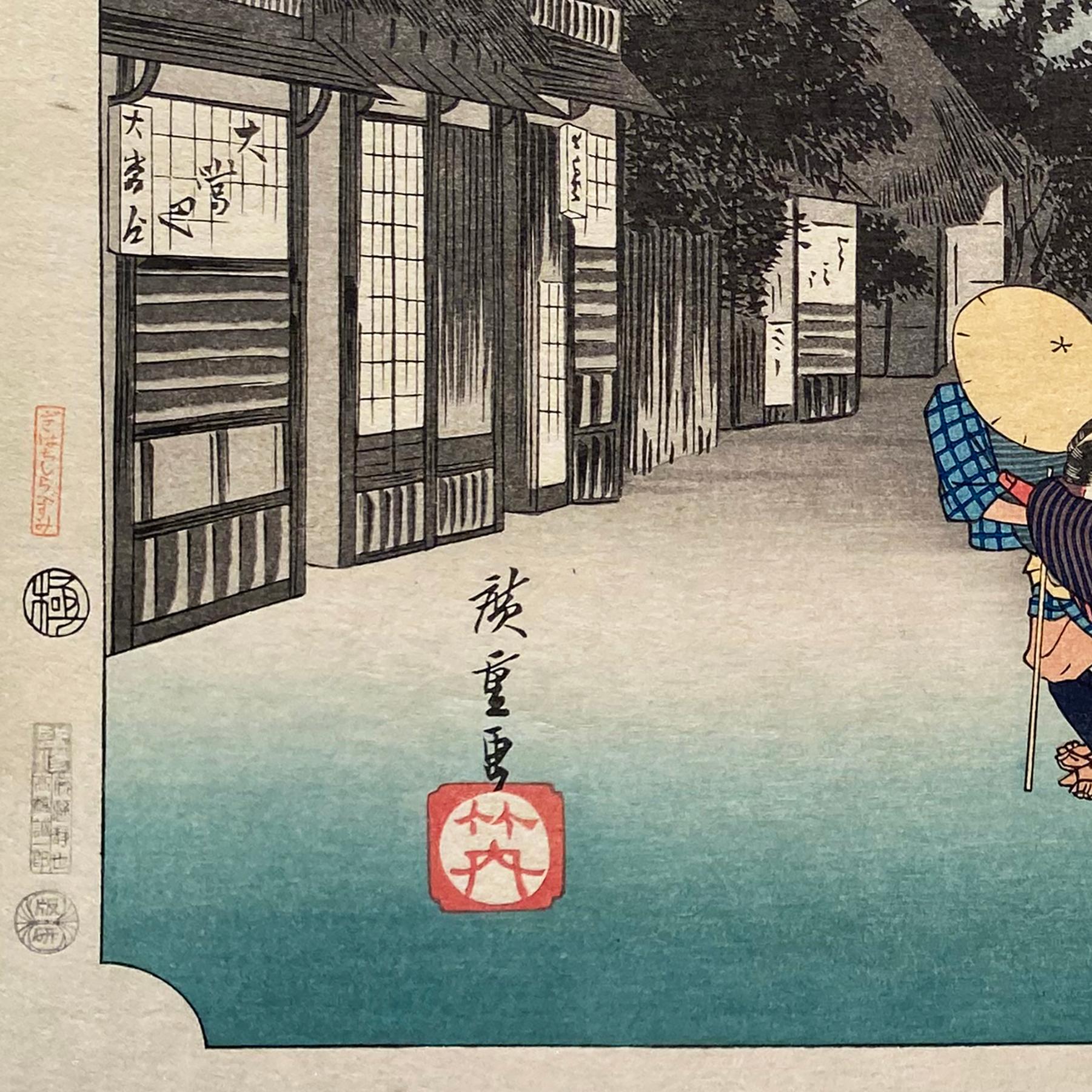 'View from Goyu', After Utagawa Hiroshige 歌川廣重, Ukiyo-e Woodblock, Tokaido - Print by Utagawa Hiroshige (Ando Hiroshige)