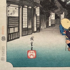 Vista da Goyu", Dopo Utagawa Hiroshige 歌ם廣重, Ukiyo-e Woodblock, Tokaido