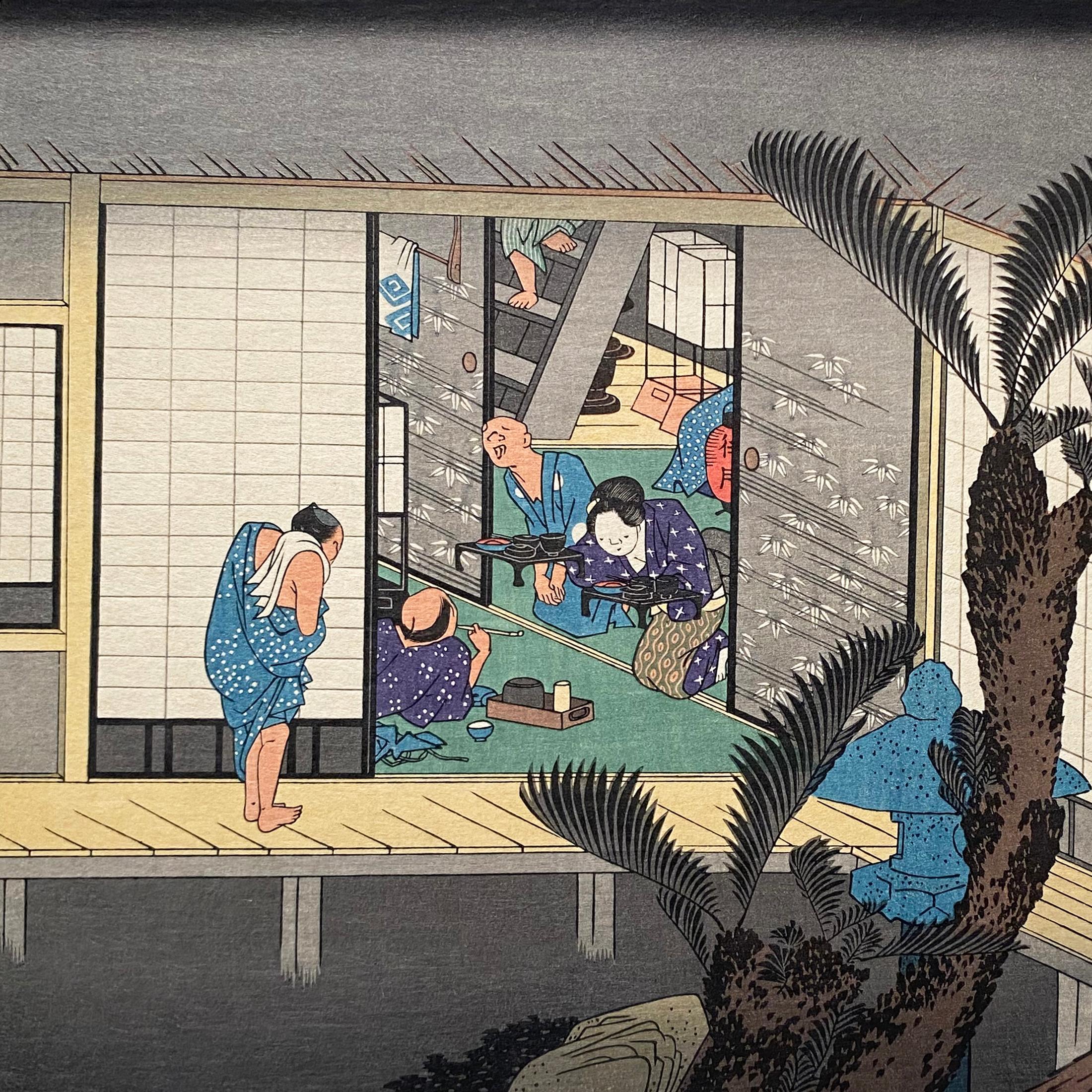 'View of an Inn', After Utagawa Hiroshige 歌川廣重, Ukiyo-e Woodblock, Tokaido For Sale 2