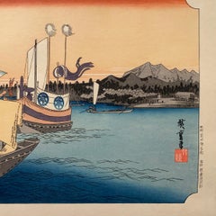 Vista de Arai",  Después de Utagawa Hiroshige 歌川廣重, xilografía Ukiyo-e, Tokaido