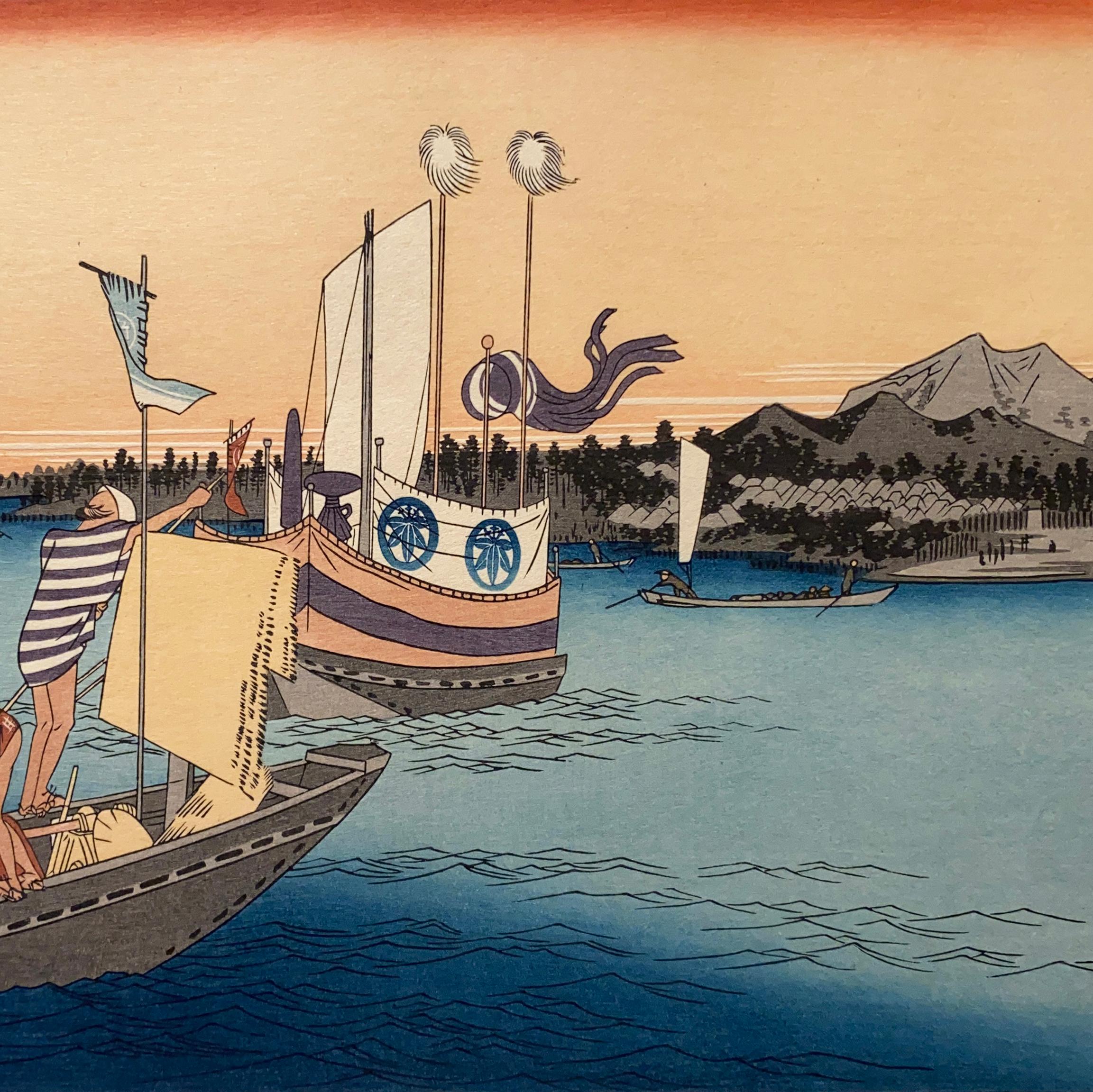 'View of Arai',  After Utagawa Hiroshige 歌川廣重, Ukiyo-e Woodblock, Tokaido For Sale 1