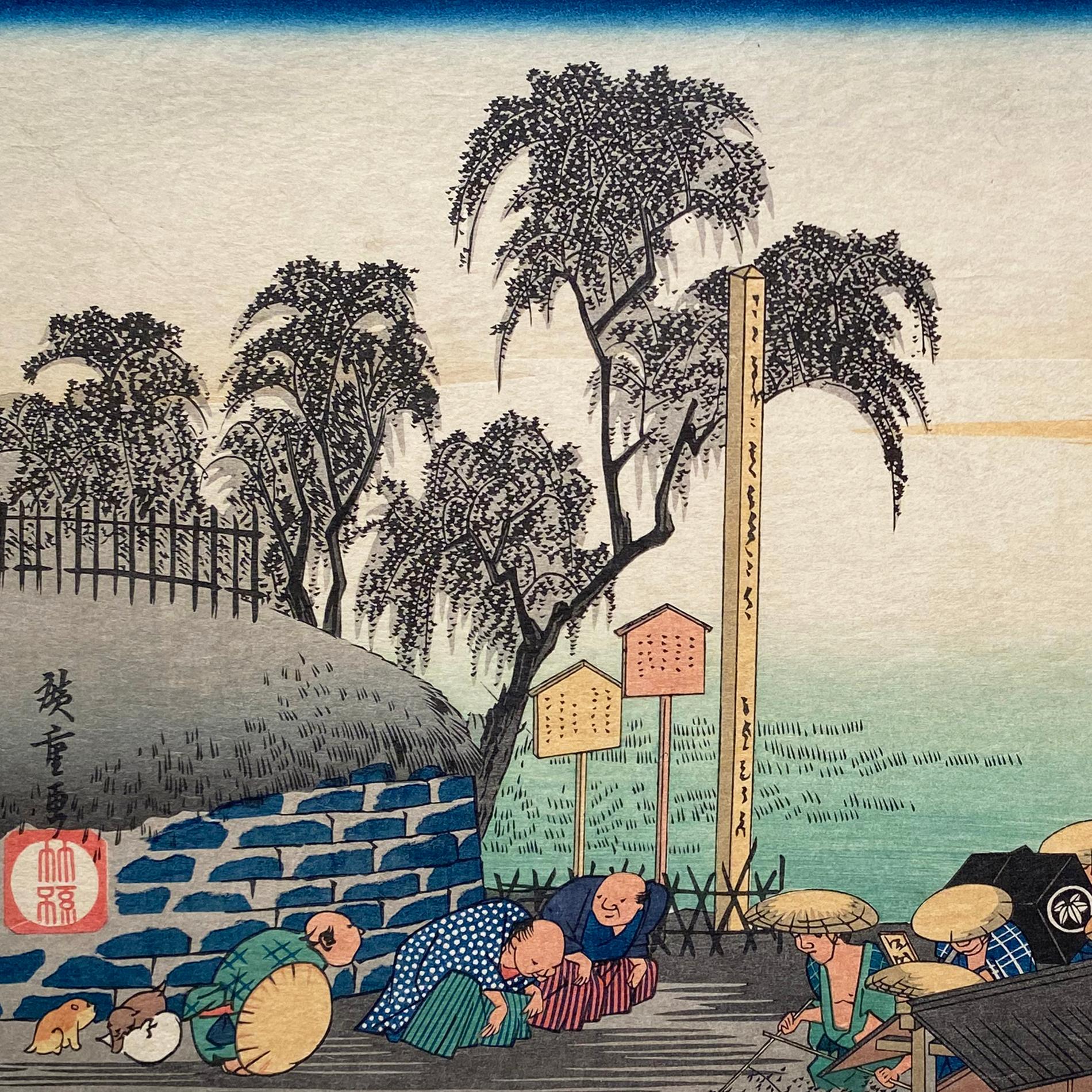 'View of Fujikawa',  After Utagawa Hiroshige 歌川廣重, Ukiyo-e Woodblock, Tokaido - Print by Utagawa Hiroshige (Ando Hiroshige)