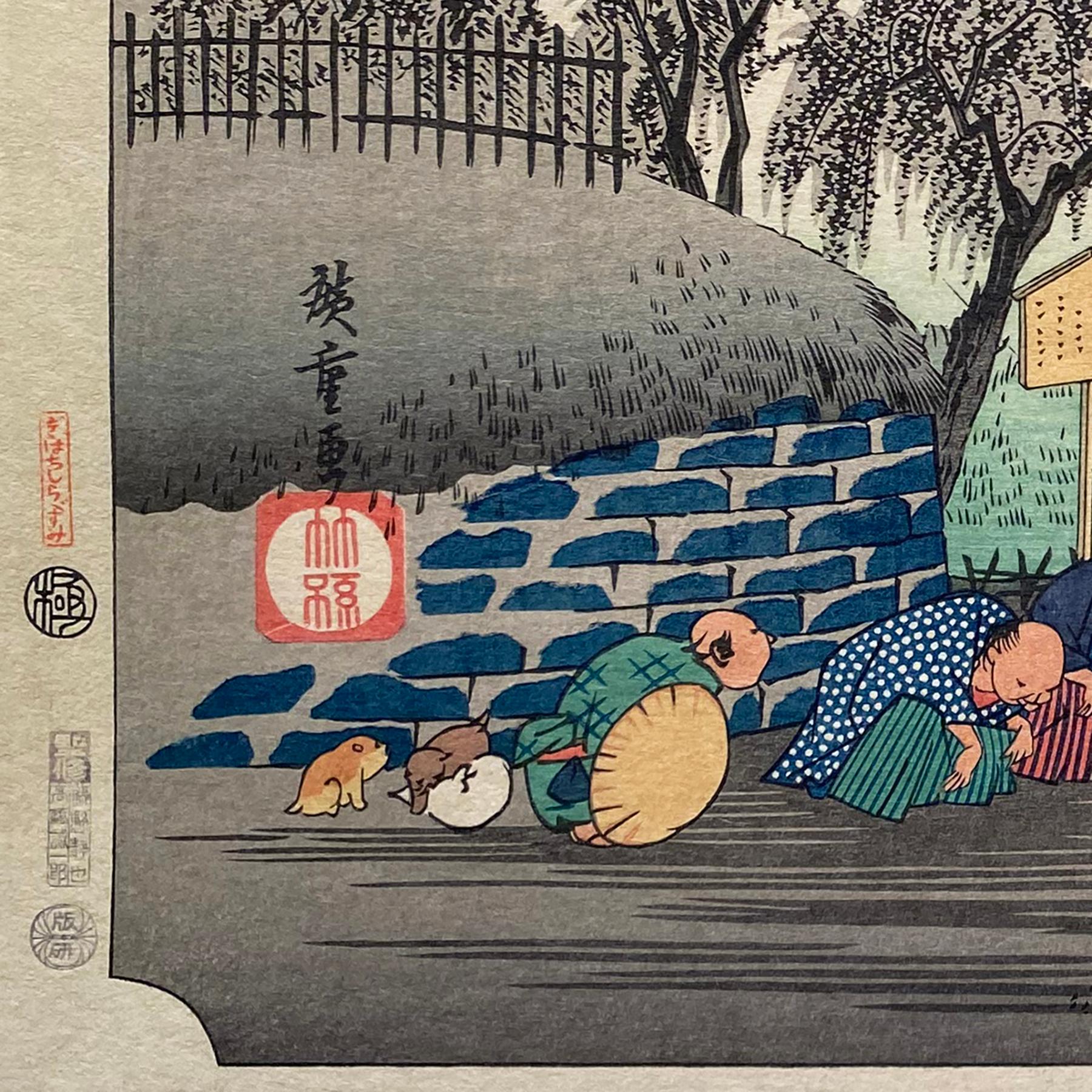 'View of Fujikawa',  After Utagawa Hiroshige 歌川廣重, Ukiyo-e Woodblock, Tokaido For Sale 1