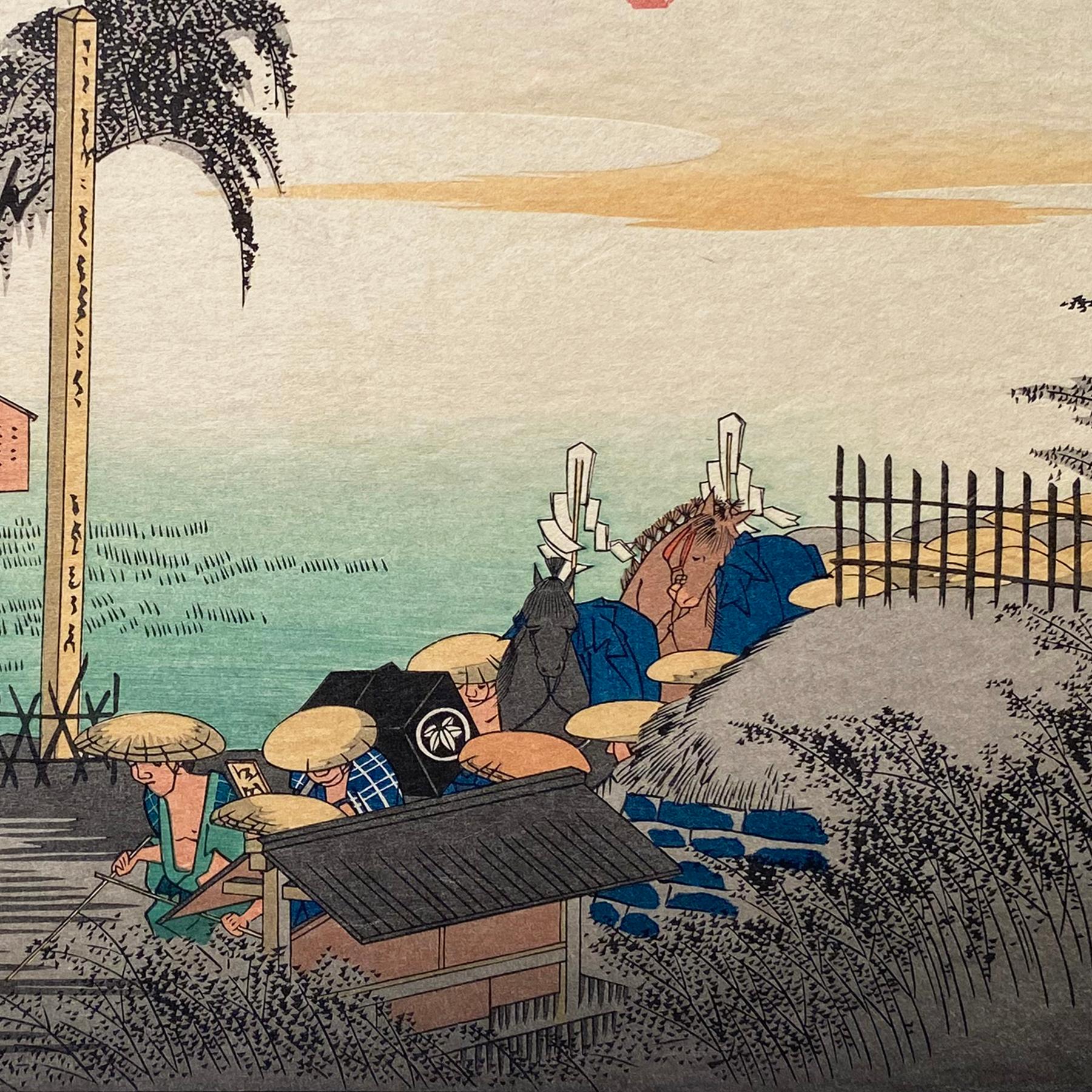 'View of Fujikawa',  After Utagawa Hiroshige 歌川廣重, Ukiyo-e Woodblock, Tokaido For Sale 3