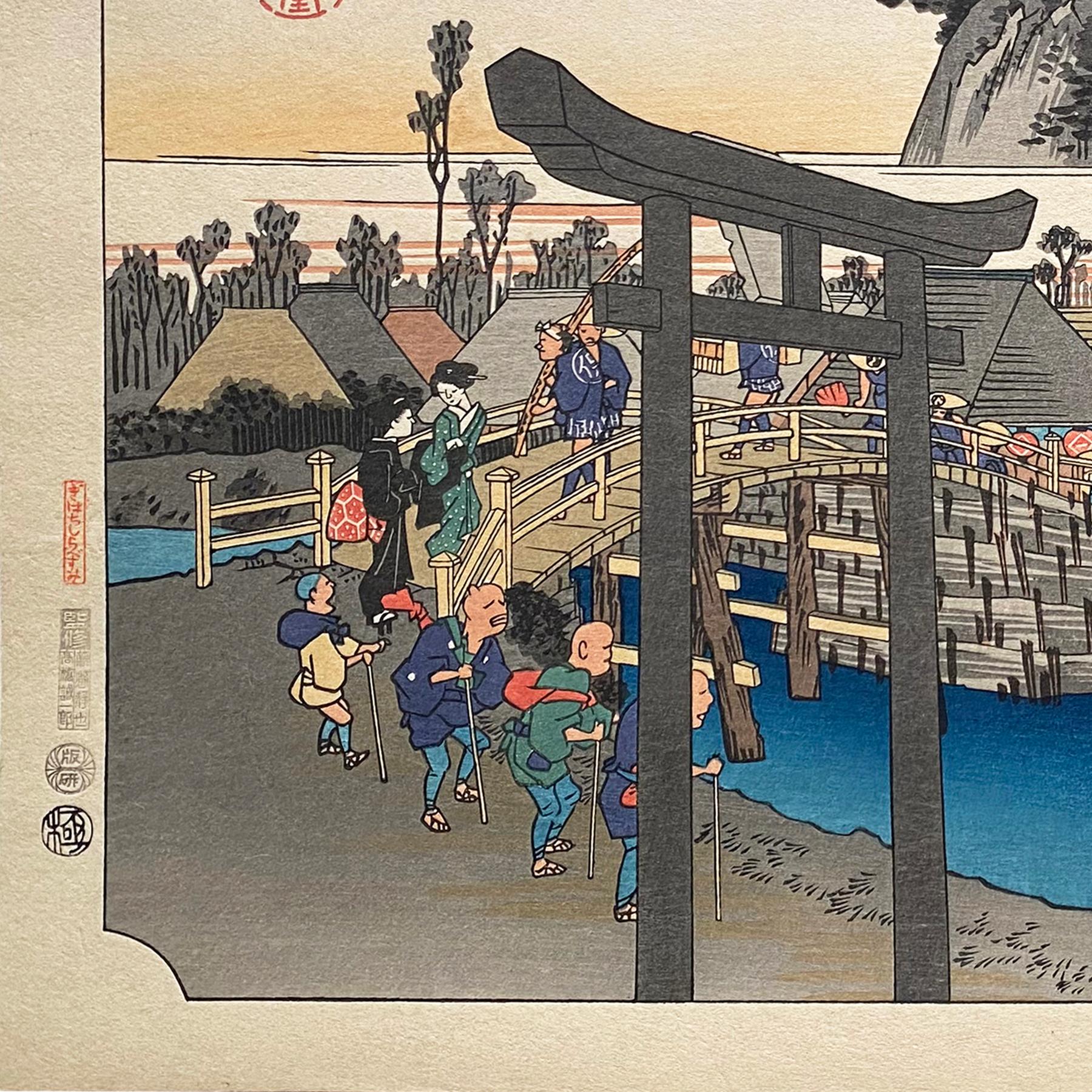 'View of Fujisawa', After Utagawa Hiroshige 歌川廣重, Ukiyo-e Woodblock, Tokaido For Sale 2