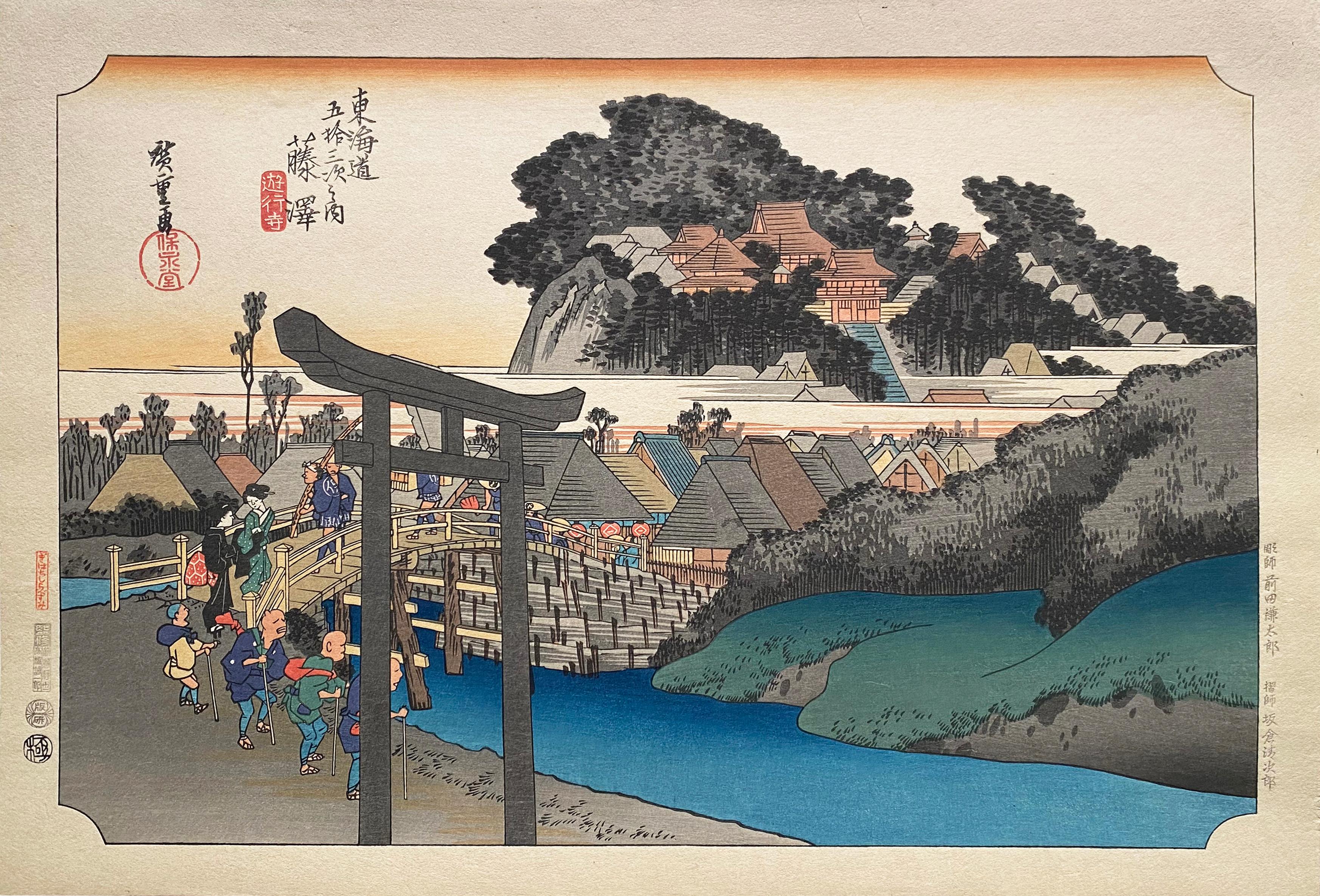Utagawa Hiroshige (Ando Hiroshige) Landscape Print - 'View of Fujisawa', After Utagawa Hiroshige 歌川廣重, Ukiyo-e Woodblock, Tokaido