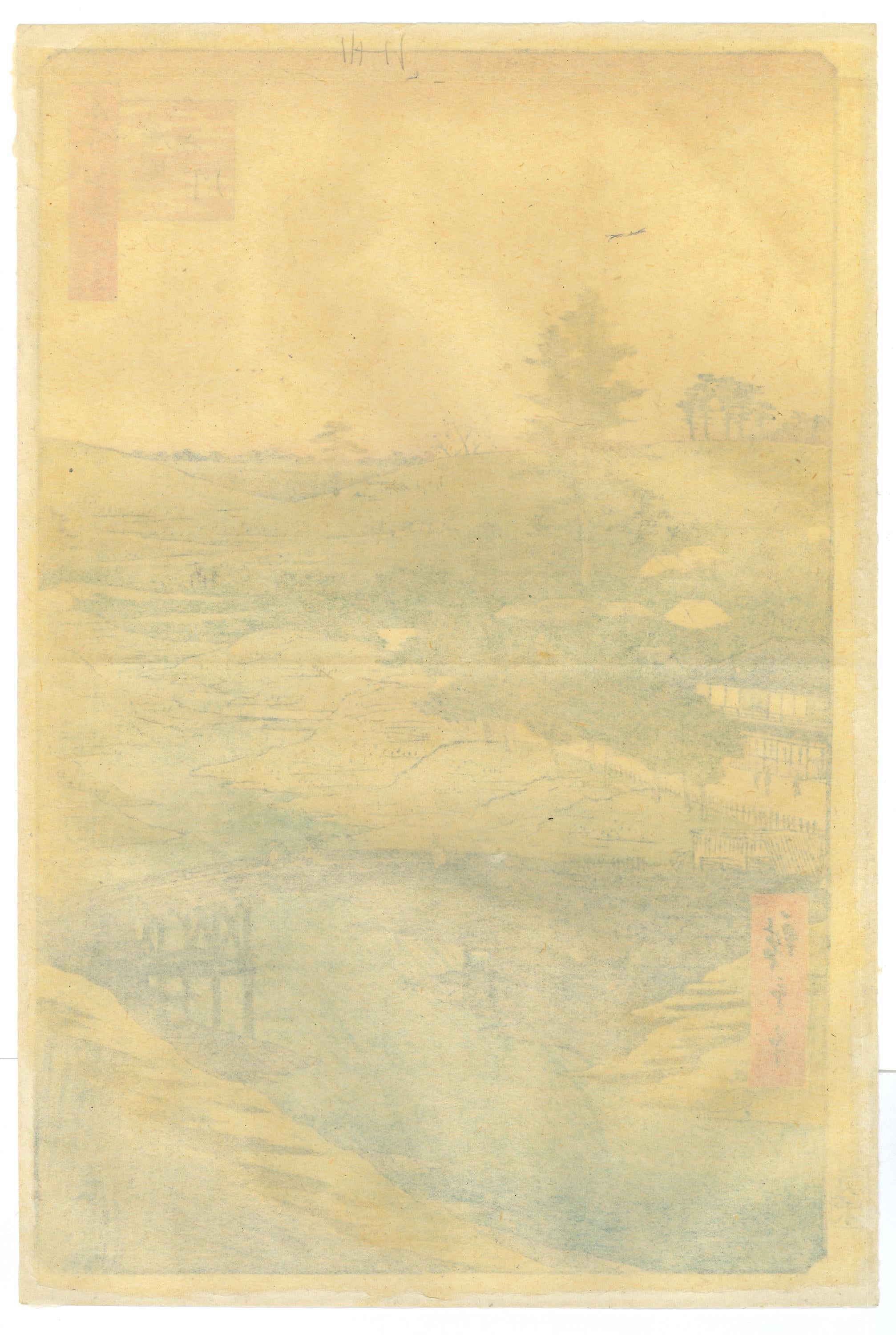 View of Furukawa River, Hiroo - by Hiroshige Utagawa - 1856 - Print by Utagawa Hiroshige (Ando Hiroshige)