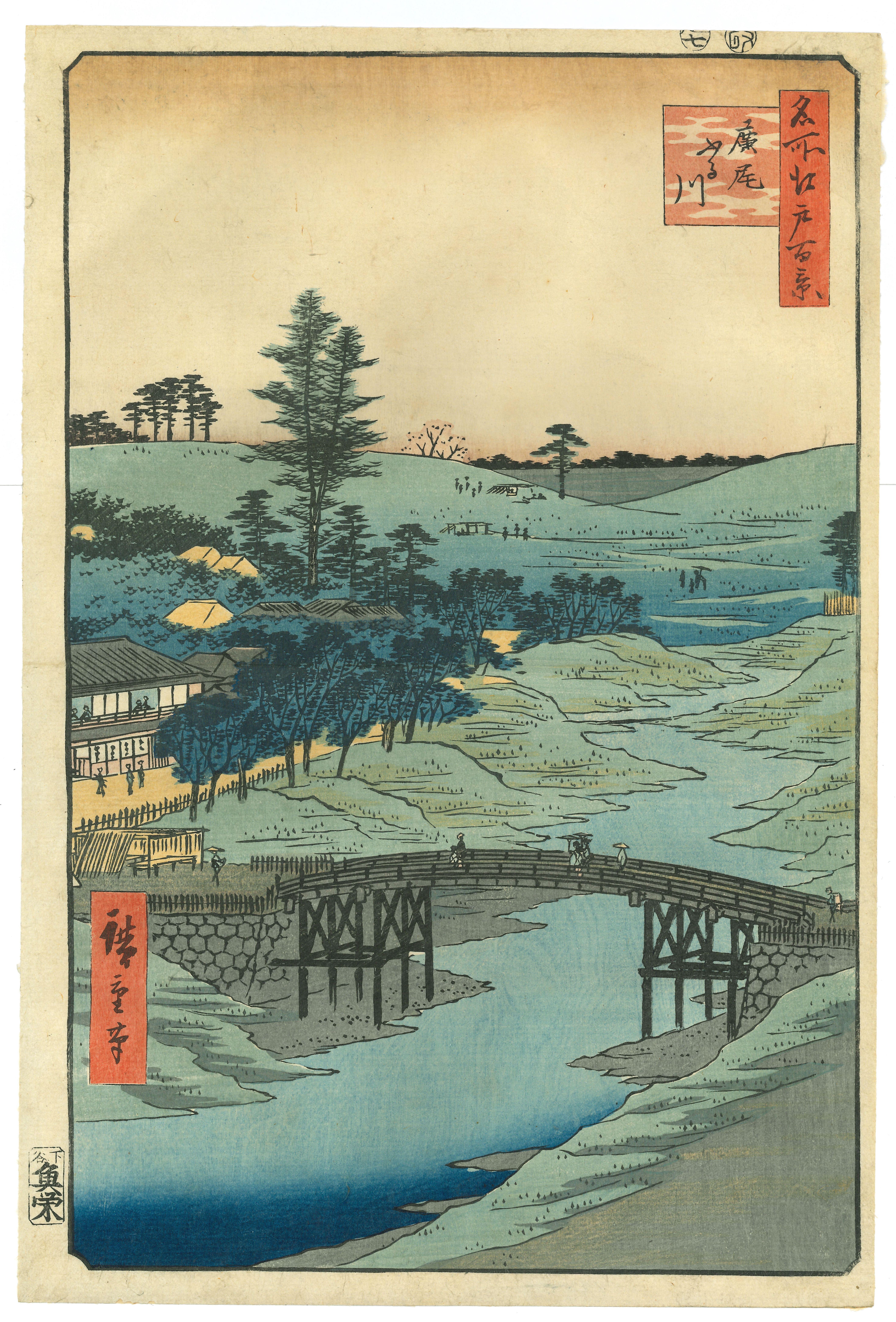 Utagawa Hiroshige (Ando Hiroshige) Landscape Print - View of Furukawa River, Hiroo - by Hiroshige Utagawa - 1856