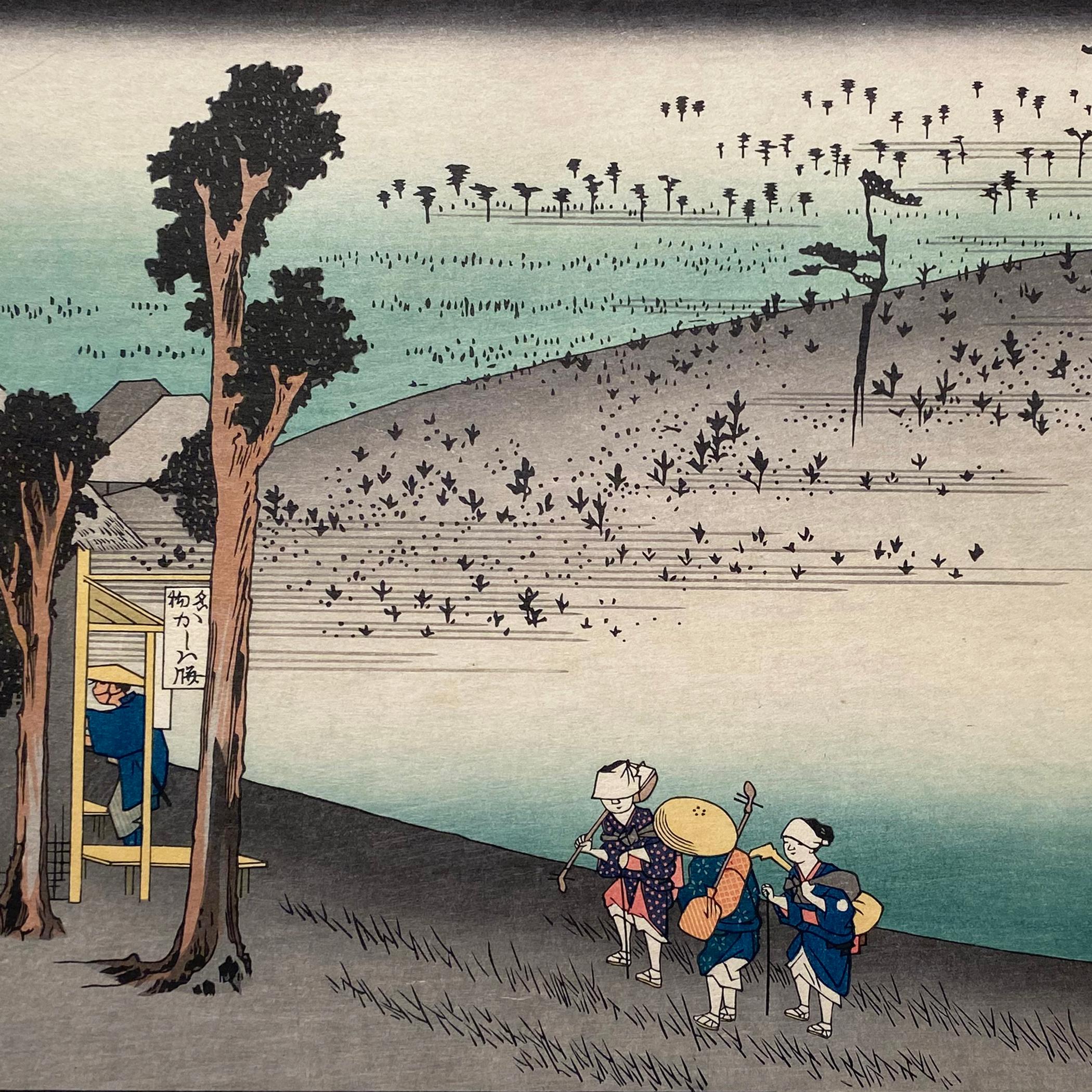 'View of Futakawa', After Utagawa Hiroshige 歌川廣重, Ukiyo-e Woodblock, Tokaido For Sale 2