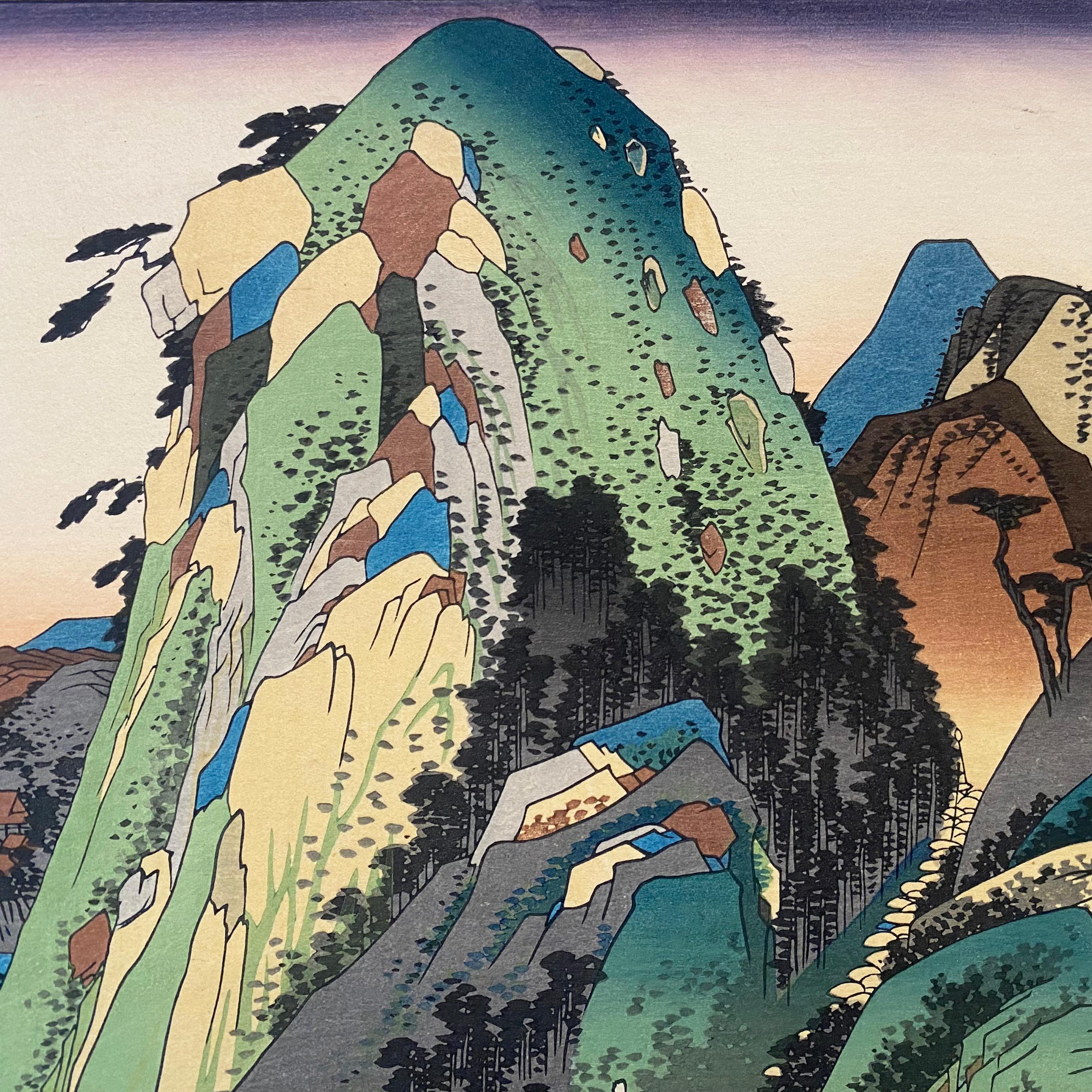 'View of Hakone', After Utagawa Hiroshige 歌川廣重, Ukiyo-e Woodblock, Tokaido For Sale 1