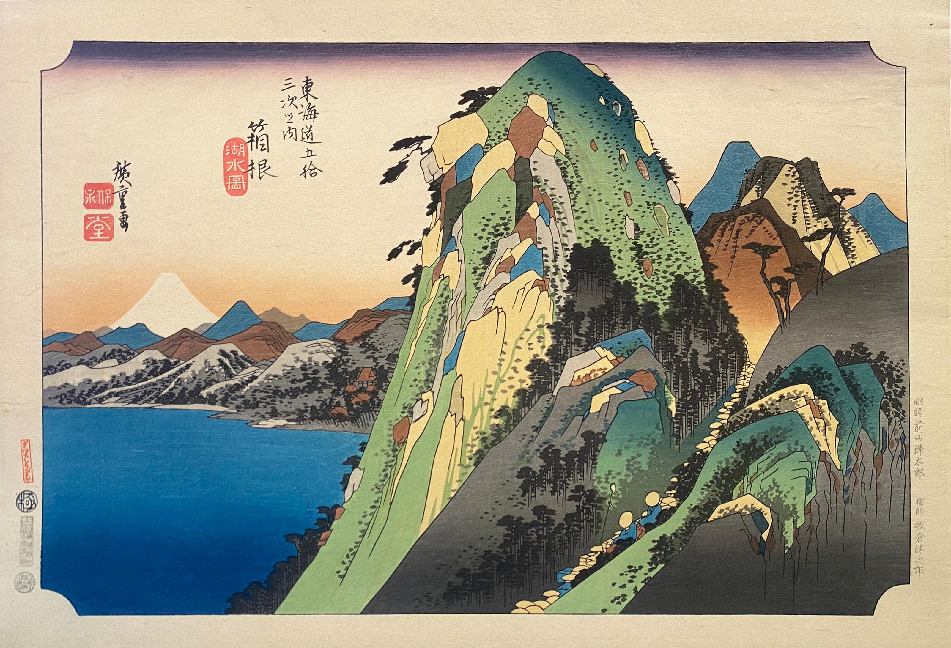Utagawa Hiroshige (Ando Hiroshige) Landscape Print - 'View of Hakone', After Utagawa Hiroshige 歌川廣重, Ukiyo-e Woodblock, Tokaido