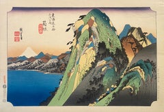 Vue de Hakone, d'après Utagawa Hiroshige 歌川廣重, Ukiyo-e Woodblock, Tokaido