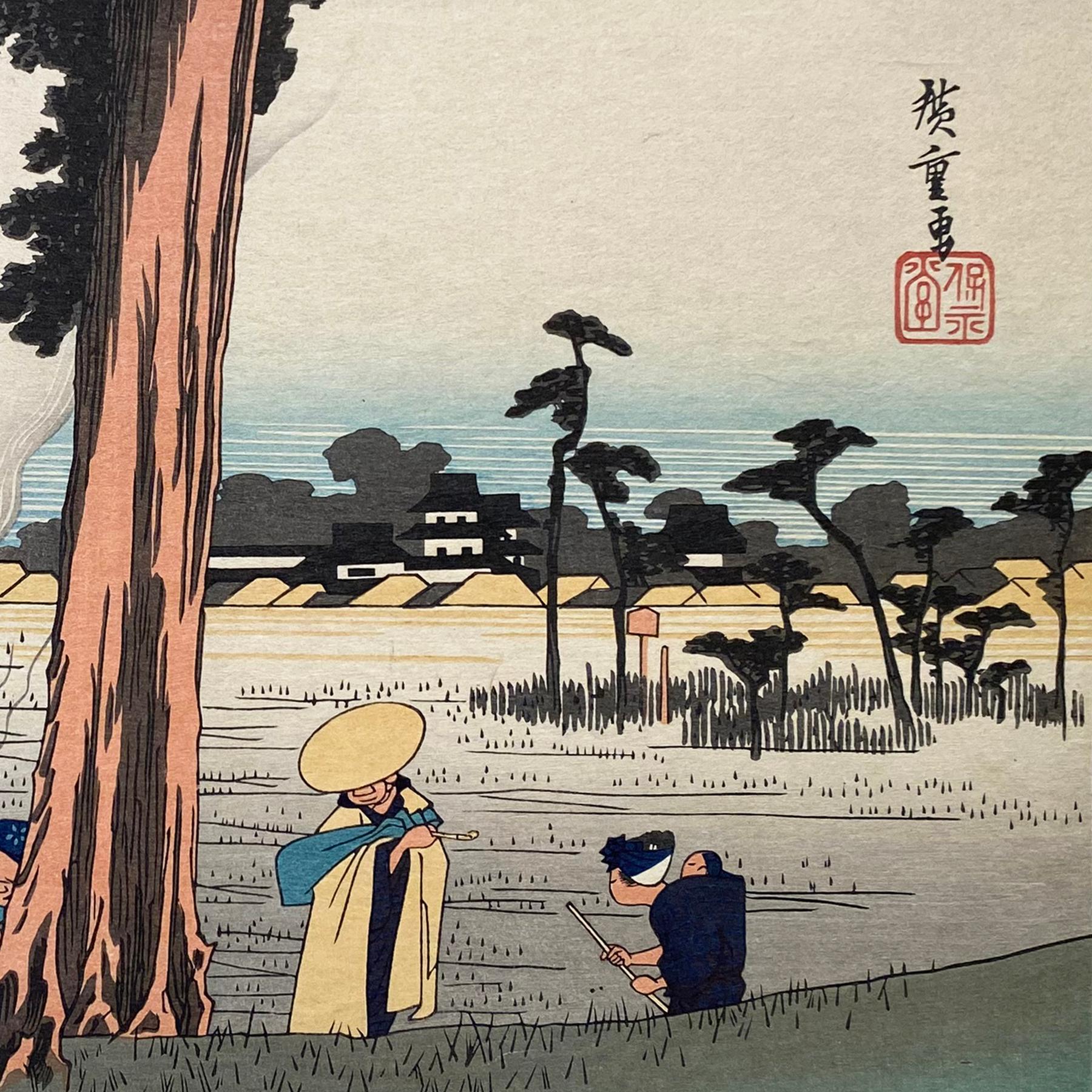 'View of Hamamatsu', After Utagawa Hiroshige 歌川廣重, Ukiyo-e Woodblock, Tokaido - Print by Utagawa Hiroshige (Ando Hiroshige)
