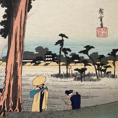 Vista de Hamamatsu", según Utagawa Hiroshige 歌川廣重, xilografía Ukiyo-e, Tokaido