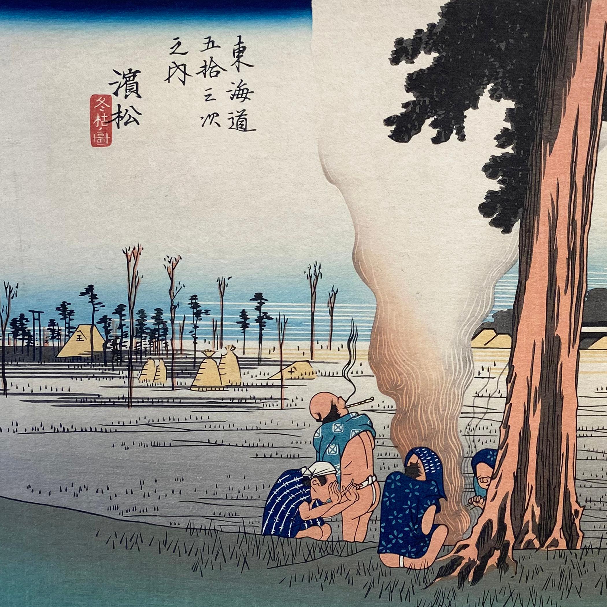 'View of Hamamatsu', After Utagawa Hiroshige 歌川廣重, Ukiyo-e Woodblock, Tokaido For Sale 1