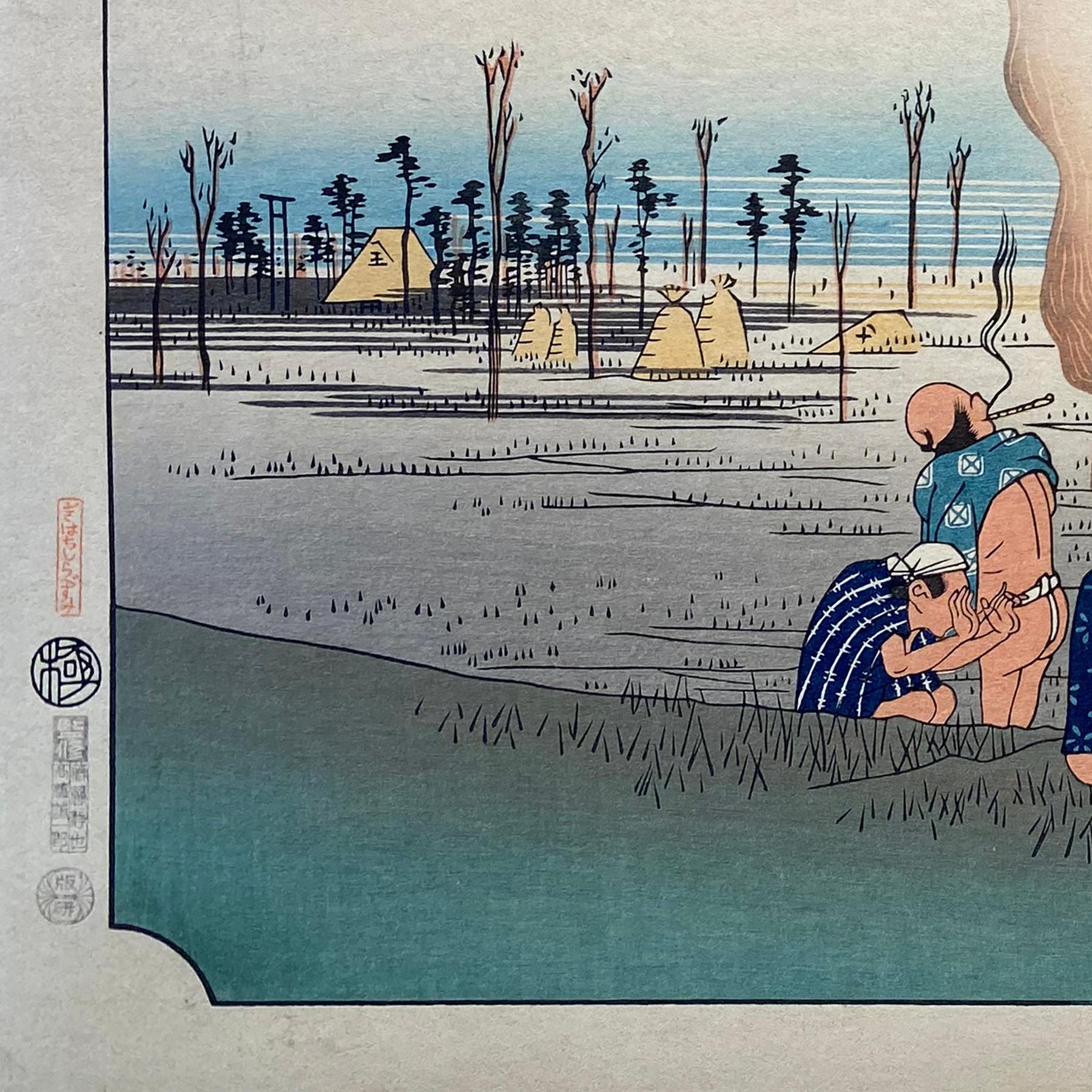 'View of Hamamatsu', After Utagawa Hiroshige 歌川廣重, Ukiyo-e Woodblock, Tokaido For Sale 2