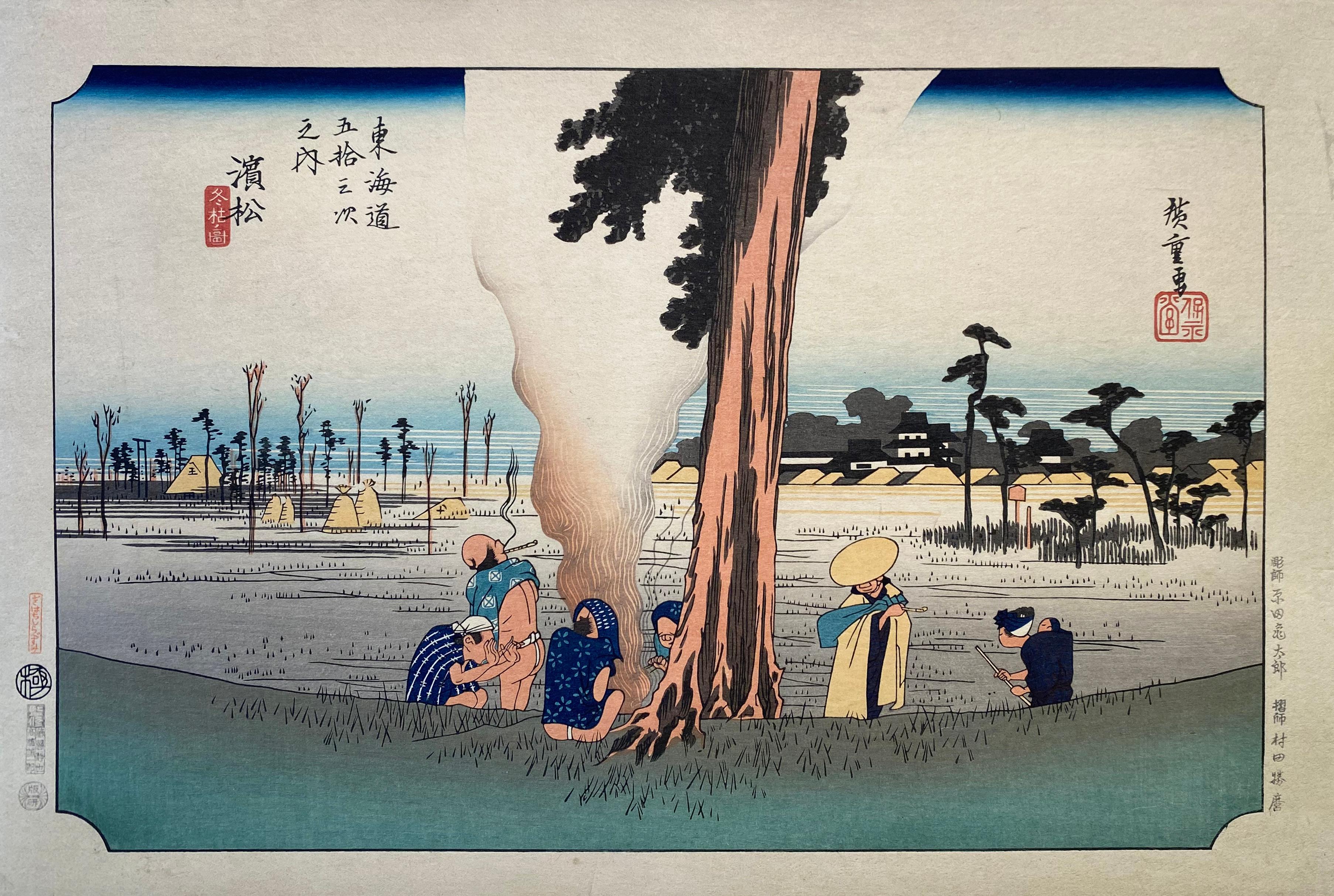 Utagawa Hiroshige (Ando Hiroshige) Landscape Print - 'View of Hamamatsu', After Utagawa Hiroshige 歌川廣重, Ukiyo-e Woodblock, Tokaido