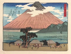 'View of Hara-Juku', After Utagawa Hiroshige, Ukiyo-E Woodblock, Tokaido, Edo