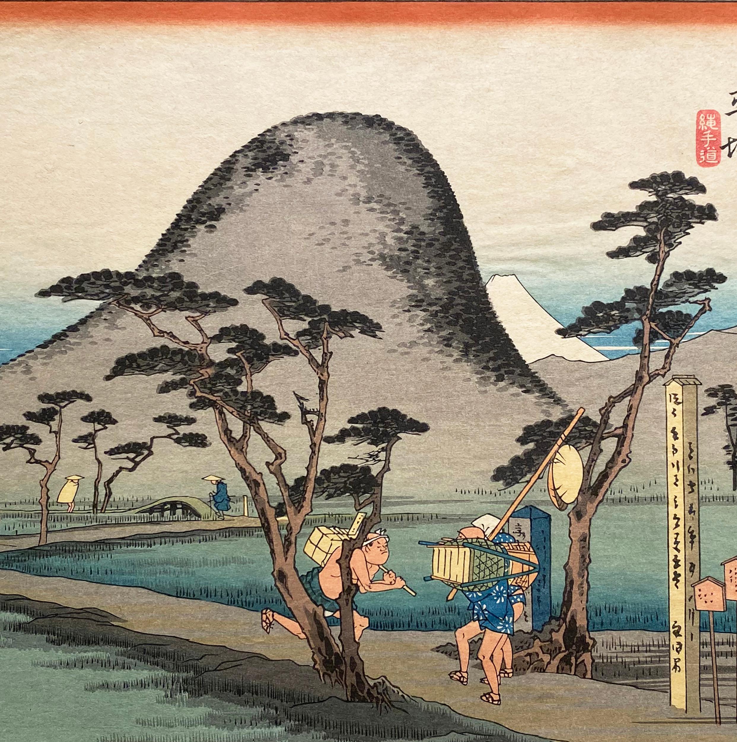 'View of Hiratsuka',  After Utagawa Hiroshige 歌川廣重, Ukiyo-e Woodblock, Tokaido For Sale 1
