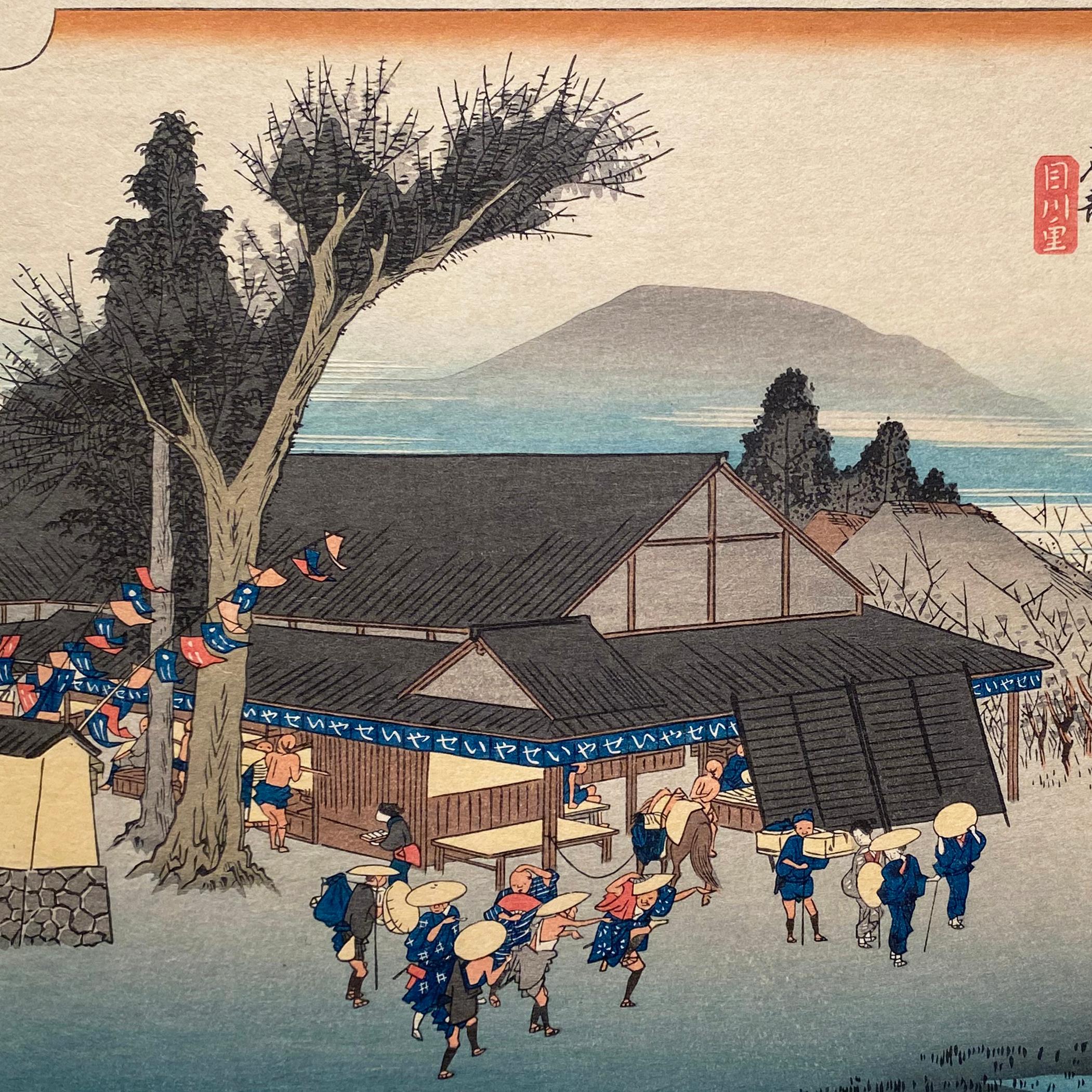 'View of Ishibe',  After Utagawa Hiroshige 歌川廣重, Ukiyo-e Woodblock, Tokaido For Sale 1