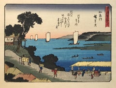 'View of Kanagawa', After Utagawa Hiroshige, Ukiyo-E Woodblock, Tokaido, Edo