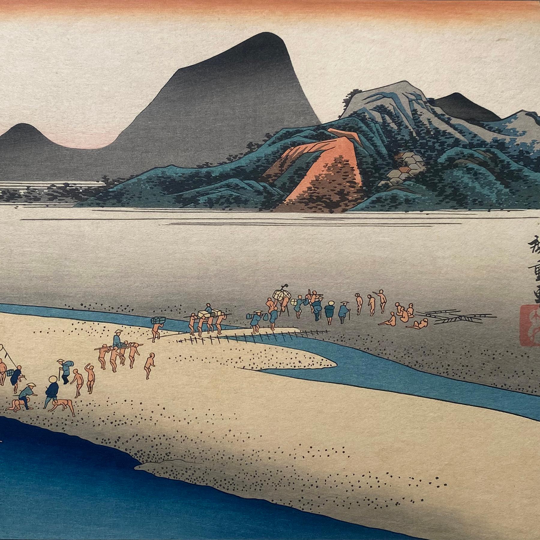'View of Kanaya',  After Utagawa Hiroshige 歌川廣重, Ukiyo-e Woodblock, Tokaido For Sale 1