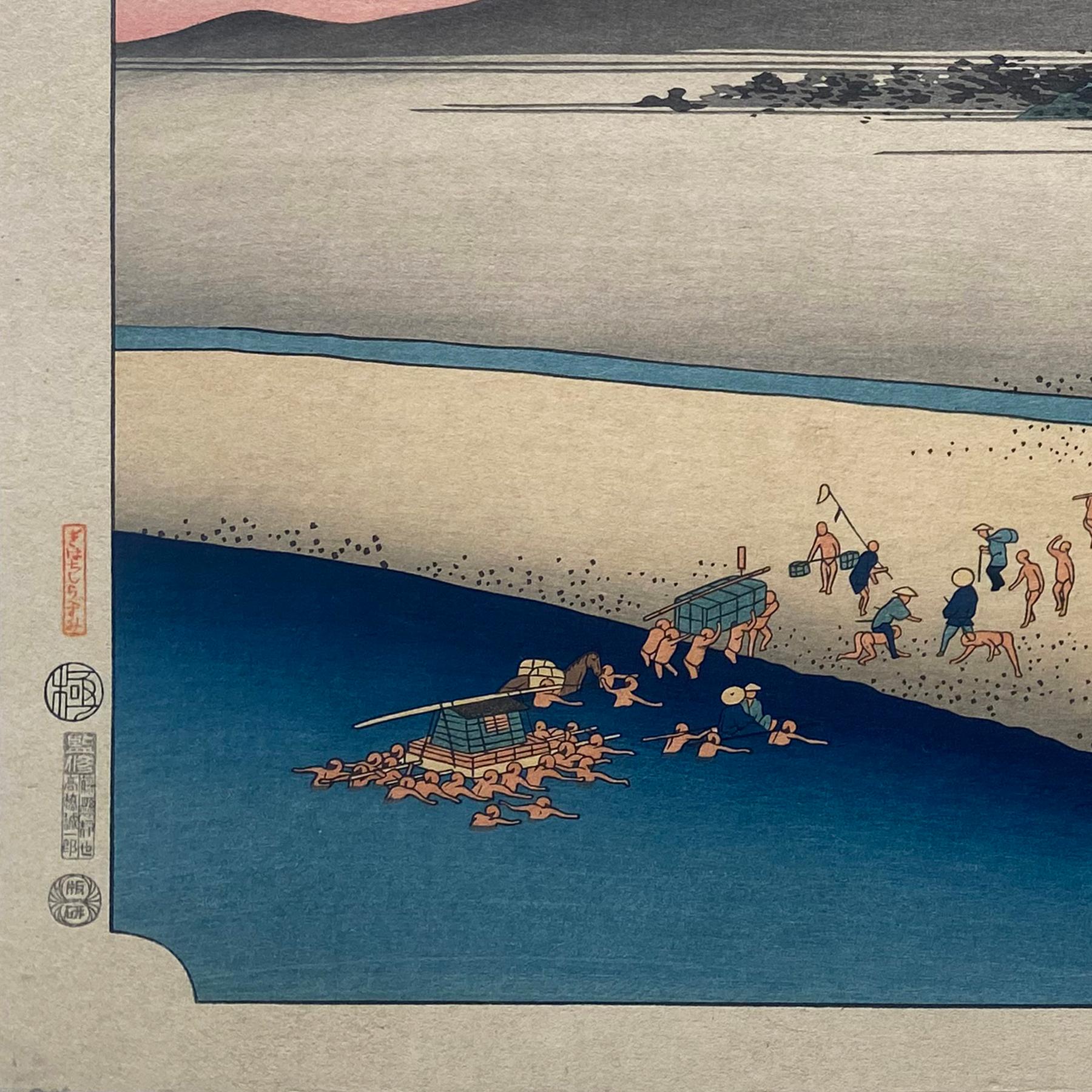 „Anschauung von Kanaya“,  Nach Utagawa Hiroshige 歌川廣重, Ukiyo-e Holzschnitt, Tokaido im Angebot 2