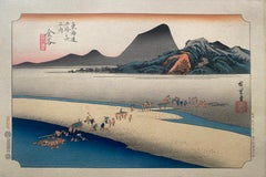 Vintage 'View of Kanaya',  After Utagawa Hiroshige 歌川廣重, Ukiyo-e Woodblock, Tokaido