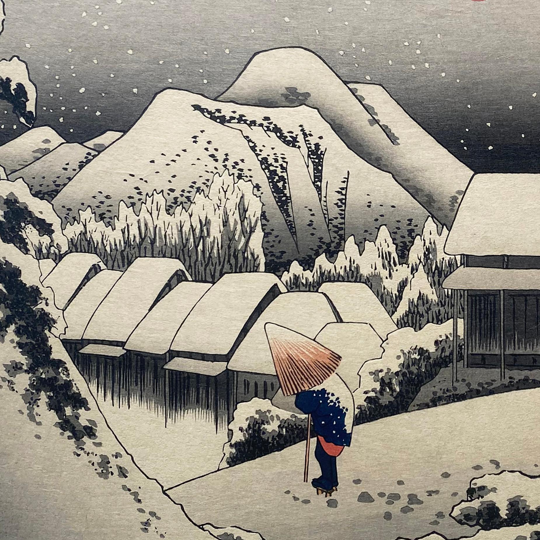 'View of Kanbara', After Utagawa Hiroshige 歌川廣重, Ukiyo-e Woodblock, Tokaido For Sale 1