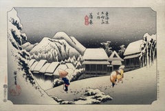 Vintage 'View of Kanbara', After Utagawa Hiroshige 歌川廣重, Ukiyo-e Woodblock, Tokaido