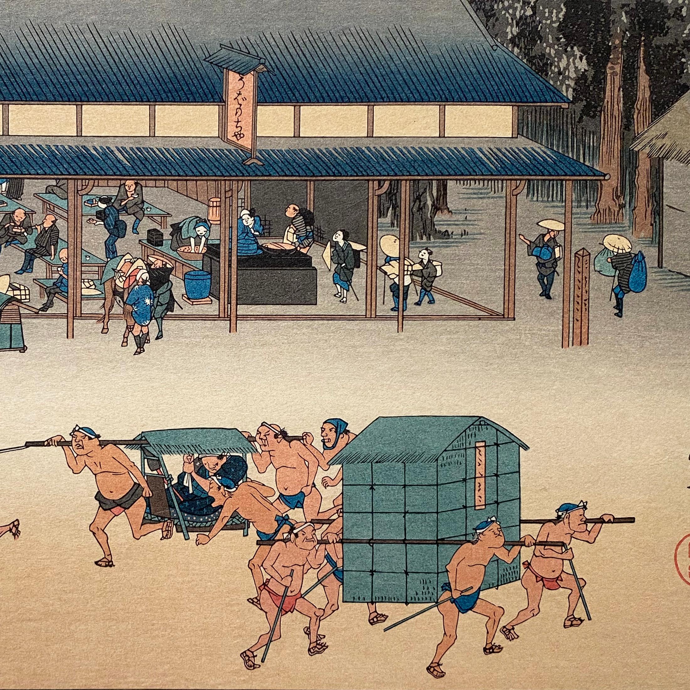 'View of Kusatsu', After Utagawa Hiroshige 歌川廣重, Ukiyo-e Woodblock, Tokaido For Sale 1