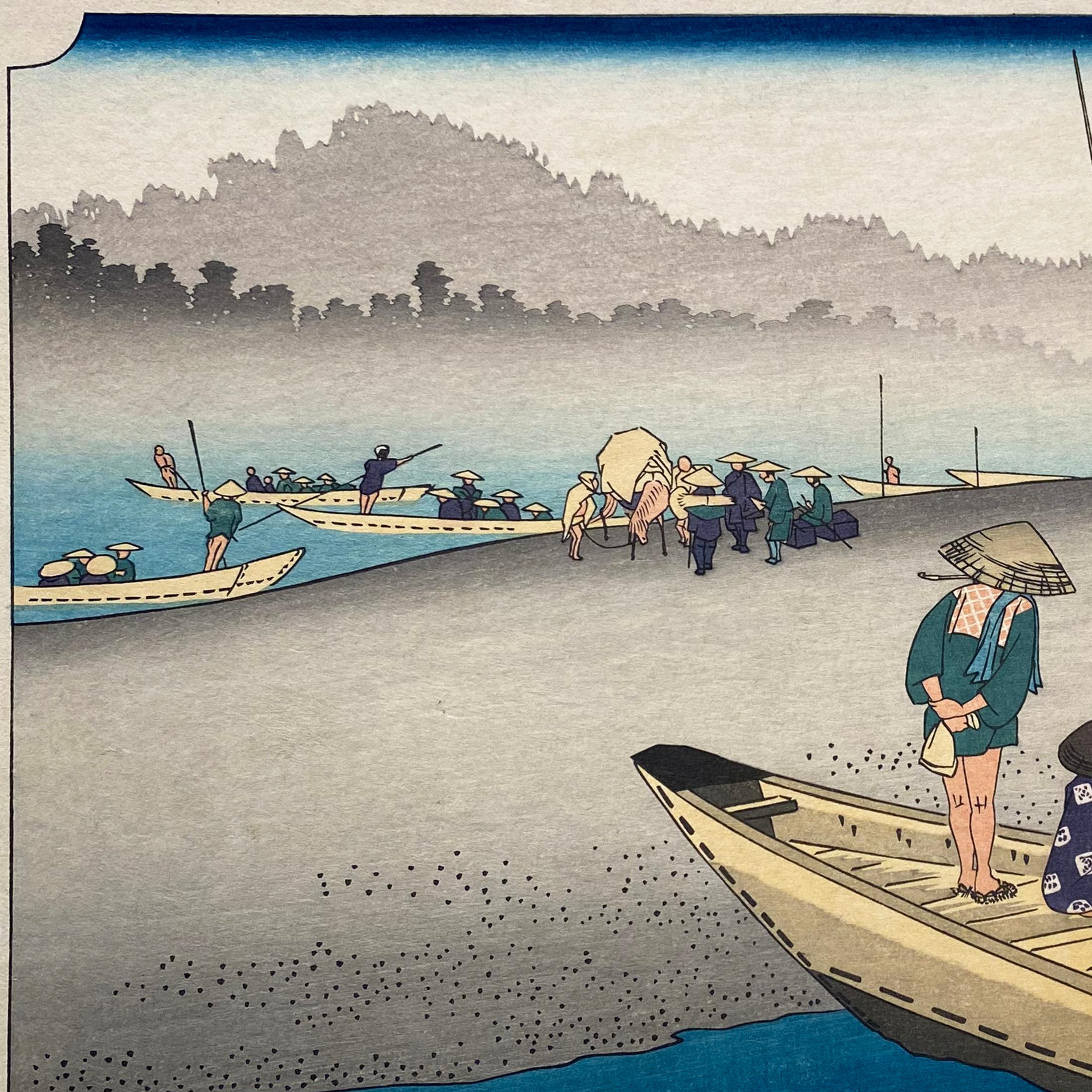 'View of Mitsuke', After Utagawa Hiroshige 歌川廣重, Ukiyo-e Woodblock, Tokaido For Sale 1