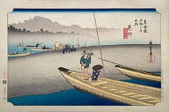 Vintage 'View of Mitsuke', After Utagawa Hiroshige 歌川廣重, Ukiyo-e Woodblock, Tokaido