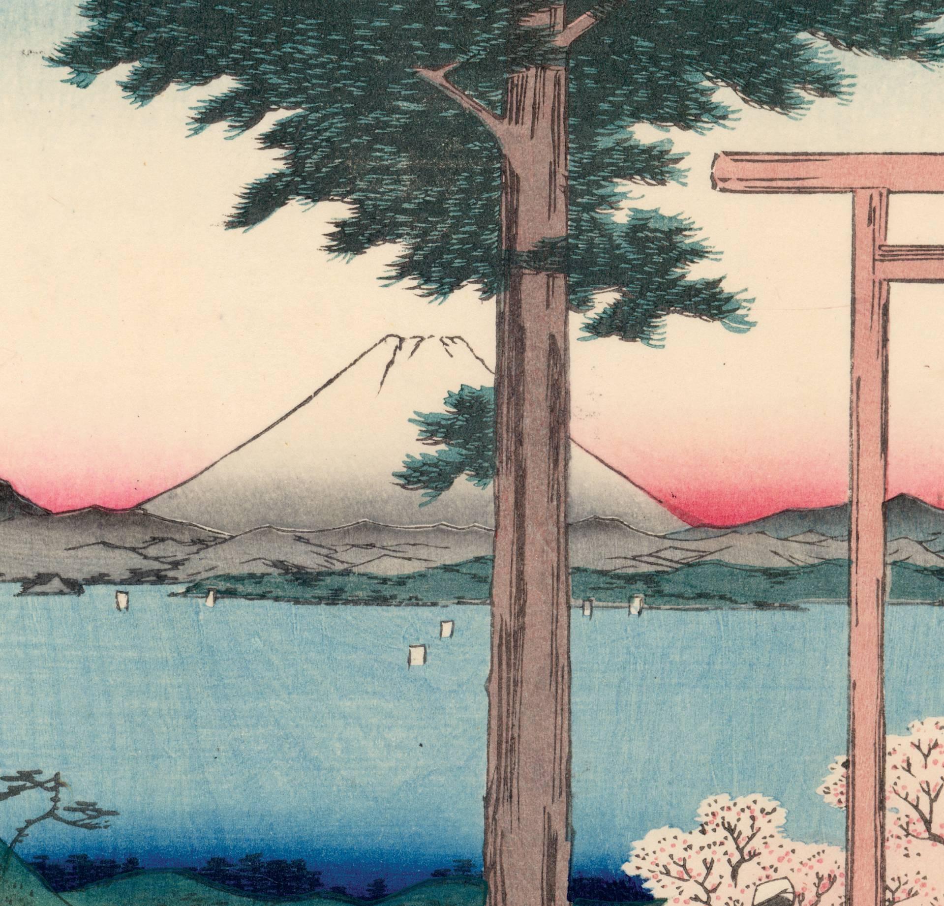 View of Mount Fuji with Cherry Blossoms - Print by Utagawa Hiroshige (Ando Hiroshige)